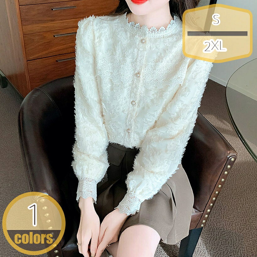 フリルタイ シフォン ブラウス レディース トップス 長袖 パフスリーブ 無地 パールボタン ボウタイ 秋 冬 春 シンプル レトロ フェミニン ガーリー 大きいサイズ きれいめ オフィスカジュアル フォーマル 七五三 結婚式 hikari-plus