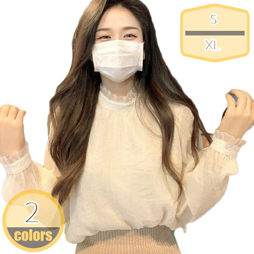レース シャツ ブラウス レディース トップス シフォン ハイネック フリル 立ち襟 女性らしい 可愛い 着痩せ 長袖 おしゃれ 通勤 オフィス カジュアル デート デイリー フォーマル ビジネス 入園 卒業 ママ 母 30代 秋 冬 春 hikari-plus