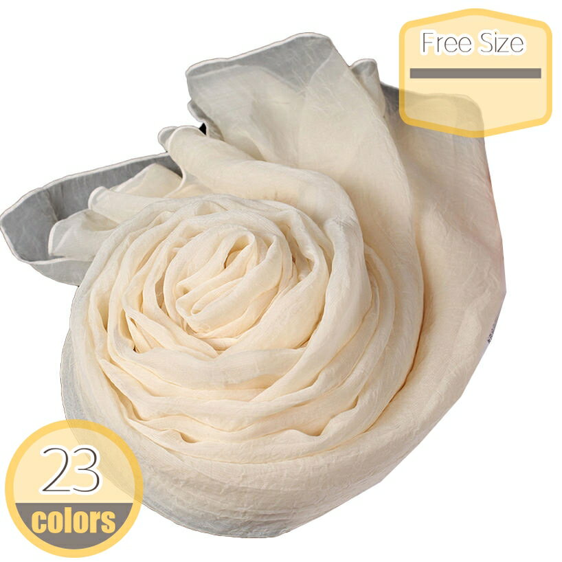 500��OFF�����ݥ� ��Ƚ���ȡ��� ��ǥ����� �� ���餫�� ���� UV���å� �ץ쥼��� ���ȡ��� ��Ƚ �������� ���硼�� ���� Ʃ���� �ɴ� ��˼�к�...