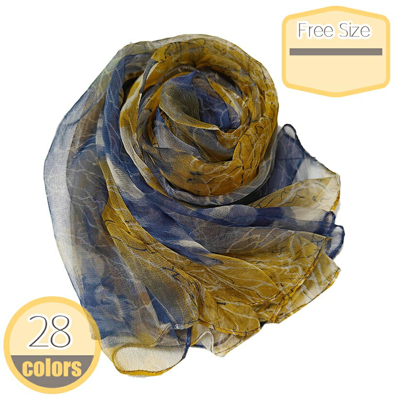 500��OFF�����ݥ� ���ȡ��� UV ��Ƚ �ޥե顼 ��ǥ����� UV���å� uv���ȡ��� ��Ƚ ���륯 �糰�� ���Ƥ��ɻ� �� �� �ղ� �� �������� ��ʪ...