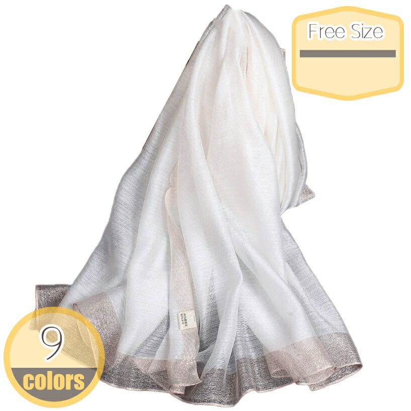 500��OFF�����ݥ� �������� ��ǥ����� ��Ƚ ���ȡ��� ���硼�� �ޥե顼 ̵�ϥ��ȡ��� ���� ��ޯ�� �����奢�� ��˼�к� ���Ƥ��ߤ� �ղ� ���� ����...