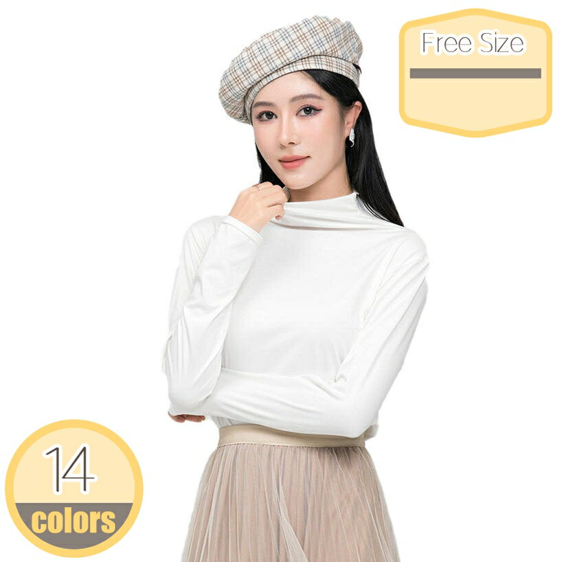 カットソー トップス レディース Tシャツ 長袖トップス インナー プルオーバートップス ルーム ウエア ヨガ フィットネス 下着 トップス シンプル 大人 チュニック 春 秋 冬 無地 韓国ファッション 母の日 普段着 部屋着 hikari-plus