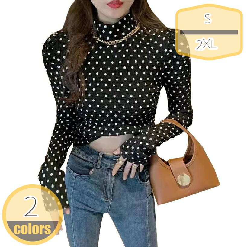 ハイネック レディース 長袖 Tシャツ カットソー インナー シャツ タートルネック セクシー チュニック Tシャツカットソー Tシャツ トップス 無地 波点 スリム トップス 伸縮性 防寒 暖かい 重ね着 個性的 デート 二次会 hikari-plus