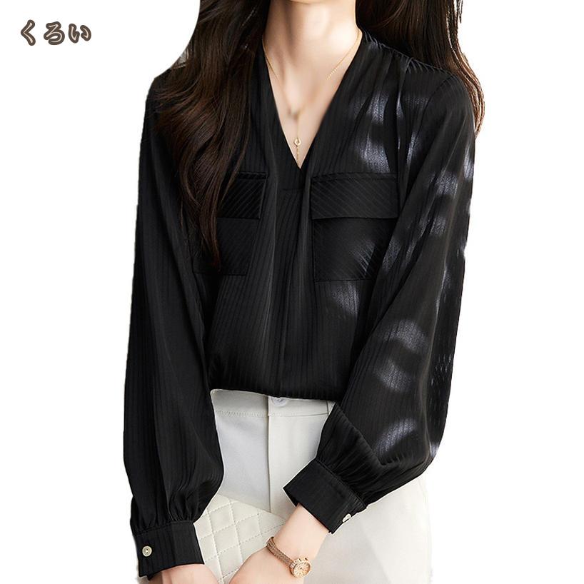 2000円OFFクーポン ブラウス レディース 長袖 シフォン シャツ Vネック ゆったり 着痩せ シャツブラウス カジュアル 体型カバー きれいめ おしゃれ 可愛い 洗える トップス オフィス カジュアル フォーマル 通勤 デート 事務服 OL 秋 冬 hikari-plus