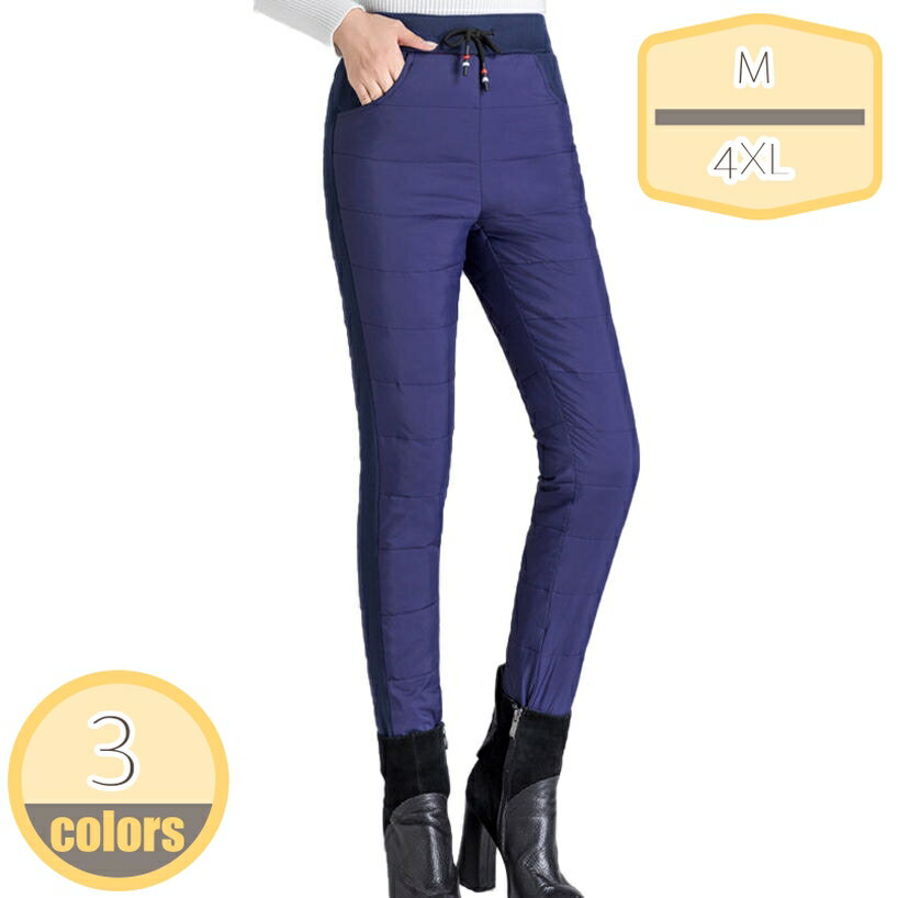 表地：ポリビニルアルコール繊維メイン素材：ポリエステル[サイズ] S M L XL XXL XXXL 4XL 5XL 6XL※手でデータを測って、1-3センチの誤差 があります。ディスプレイと撮影光線の原因で、色収差の問題がある かもしれません。実物を基準にしてください。[メイン素材] ダウン 表地：防風・透湿性のあるハイテクファブリックを使用。織り密度の細かな素材で、しなやかなタッチと軽さ、上品な微光沢を備えた機能素材です。[年齢問わず]ヤングからミセスまで年齢問わず、20代、30代、40代、50代の方がおしゃれを楽しんでいただけるロングパンツです。[軽量、保温]手軽に着用できる保温性の高い中綿パンツとして登場します。詰め物には軽くて暖かなダックダウン＆フェザーを使用しております。防風ゴムを利用しているので、充分な防寒性、保温力があります。ダウンパンツや暖パンを履くことで、下半身を暖めてこその防寒対策なのです。[適用場合]お出かけはもちろん、オフィス、通勤にもおすすめをいただけるのダウンパンツです。春秋冬などの寒い日には、ロングシーズン楽しめるパンツです。ダウンパンツ レディース メンズ 長ズボン ダウン 軽量 防寒 防寒パンツ イージーパンツ 防風 あたたかい アウトドアパンツ パンツ 登山ズボン ロングパンツ カジュアルパンツ 大きいサイズ ボトムス 厚手 保温性 通気性 冬服 冬 母の日 【商品説明】 防寒対策バツグンのダウン入りイージーパンツが新登場！ 見ためもテーパードシルエットでとてもスタイリッシュです。 ウエストサイド側ギャザーゴムタイプでラクラク。 手軽に着用できる保温性の高いダウンパンツ！ 着ぶくれする心配はありません。 ※生地部分は水が染み込みにくく、衣服内部の汗による湿気を放出してくれるので、蒸れにくいのもポイント！ ※内側には良質のダウンを80％使用することで、保温性を実現。また、静電気の発生を緩和する静電気軽減効果のある加工を施し、静電気の気になる乾燥した時期も安心 ※ダウンパンツ特有のダボっと感をなくし、足首部分が半シャーリング仕様で足を曲げてもまくれ上がらないので、ストレートなシルエットを維持できる ※サイズはメーカー採寸になりますが、多少誤差が生じる場合がございます。 ※なるべく実際の商品に近い色味を再現しておりますが、モニター等の条件により、画面上と実物では色味が異なって見える場合がございます。予めご了承下さい。 ※輸送の際に生じるキズ・汚れ・箱潰れがある場合がございますので、ご理解をお願い致します。ご注意ください。本ページの情報は参考用です。実際の商品はお手元にダウンパンツ キッズ 中綿 ロングパンツ 男の子 女の子 ハイウエスト 防寒パンツ 厚手 ダウン 防風 暖かい 長ズボン 子供服 子ども用 子ども服 防寒 保温 男女兼用 ユニセックスダウンパンツ 防水 メンズ レディース 男女兼用 登山 防寒パンツ メール便 レインパンツ アウター ダウン パンツ アウトドア フィッシング 釣り 雪 雪かき 車中泊 野外 バイク キャンプズボン チェーン チェック 茶色 調整 チャック ずり落ち防止 通気性 使い捨て 吊り下げ 作り方 本 メンズ ぱんつ ゴルフぱんつメンズ 夏半 のびーる 人気の作業着 部屋着耐寒温度-15度 前開きダウンパンツ 前開ファスナー ウエスト紐 ボタン付きメンズ レディス 防寒着 暖パンツ アウトドア 防撥水 防風 秋冬用 登山 収納袋付きレディースダウンパンツ 軽量 レディース 大きいサイズ 黒 白 赤 ウエストゴム 防風 防寒 保温 暖かい アウトドア お出かけ カジュアル 暖パンツ 細身 美シルエット 洗える ロングパンツ お年寄りダウンパンツ レディース 防寒パンツ アウトドア 暖パンツ 中棉 ボトムス ロングパンツ 無地 ゆったり ウエストゴム 防寒 保温 防風 冬 アウトドア パンツ カジュアル 軽量 防寒 ズボン ボトムス