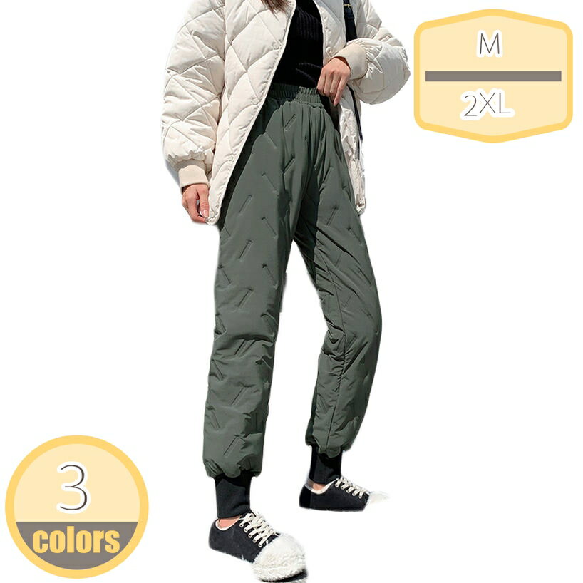 表地：ポリビニルアルコール繊維メイン素材：ポリエステル[サイズ] S M L XL XXL XXXL 4XL 5XL 6XL※手でデータを測って、1-3センチの誤差 があります。ディスプレイと撮影光線の原因で、色収差の問題がある かもしれません。実物を基準にしてください。[メイン素材] ダウン 表地：防風・透湿性のあるハイテクファブリックを使用。織り密度の細かな素材で、しなやかなタッチと軽さ、上品な微光沢を備えた機能素材です。[年齢問わず]ヤングからミセスまで年齢問わず、20代、30代、40代、50代の方がおしゃれを楽しんでいただけるロングパンツです。[軽量、保温]手軽に着用できる保温性の高い中綿パンツとして登場します。詰め物には軽くて暖かなダックダウン＆フェザーを使用しております。防風ゴムを利用しているので、充分な防寒性、保温力があります。ダウンパンツや暖パンを履くことで、下半身を暖めてこその防寒対策なのです。[適用場合]お出かけはもちろん、オフィス、通勤にもおすすめをいただけるのダウンパンツです。春秋冬などの寒い日には、ロングシーズン楽しめるパンツです。ダウンパンツ レディース メンズ 長ズボン ダウン 軽量 防寒 防寒パンツ イージーパンツ 防風 あたたかい アウトドアパンツ パンツ 登山ズボン ロングパンツ カジュアルパンツ 大きいサイズ ボトムス 厚手 保温性 通気性 冬服 冬 母の日 【商品説明】 防寒対策バツグンのダウン入りイージーパンツが新登場！ 見ためもテーパードシルエットでとてもスタイリッシュです。 ウエストサイド側ギャザーゴムタイプでラクラク。 手軽に着用できる保温性の高いダウンパンツ！ 着ぶくれする心配はありません。 ※生地部分は水が染み込みにくく、衣服内部の汗による湿気を放出してくれるので、蒸れにくいのもポイント！ ※内側には良質のダウンを80％使用することで、保温性を実現。また、静電気の発生を緩和する静電気軽減効果のある加工を施し、静電気の気になる乾燥した時期も安心 ※ダウンパンツ特有のダボっと感をなくし、足首部分が半シャーリング仕様で足を曲げてもまくれ上がらないので、ストレートなシルエットを維持できる ※サイズはメーカー採寸になりますが、多少誤差が生じる場合がございます。 ※なるべく実際の商品に近い色味を再現しておりますが、モニター等の条件により、画面上と実物では色味が異なって見える場合がございます。予めご了承下さい。 ※輸送の際に生じるキズ・汚れ・箱潰れがある場合がございますので、ご理解をお願い致します。ご注意ください。本ページの情報は参考用です。実際の商品はお手元にメンズロングパンツ レディースアウトドアロングパンツ メンズアウトドアウェア メンズアウトドアロングパンツ メンズ作業ボトムス ディースロングパンツ メンズゴルフロングパンツ中綿パンツ レディース ハイウエスト ジョガー スキニー 防風 防寒パンツ ロングパンツ 秋冬 細見せ 美脚 厚手 大きいサイズ ダウンパンツ レディース ロングパンツ スキニーパンツ防寒着 ズボン 防寒 メンズ パンツ 中綿 ダウンパンツ はっ水・防汚・防風・透湿 トレッキングパンツ 冬 暖かい 登山 服 作業服 作業着 メンズ レディース アウトドア/自転車ダウンパンツ レディース 防寒パンツ アウトドア 暖パンツ 中棉 ボトムス ロングパンツ 無地 ゆったり ウエストゴム 防寒 保温 防風 冬 アウトドア パンツ カジュアル 軽量 防寒 ズボン ボトムスズボン チェーン チェック 茶色 調整 チャック ずり落ち防止 通気性 使い捨て 吊り下げ 作り方 本 メンズ ぱんつ ゴルフぱんつメンズ 夏半 のびーる 人気の作業着 部屋着ズボン 作業着 サルエルパンツ 作業 サバゲー 収納 白 しちぶたけ メンズ シャツ 滑り止め 涼しいズボンメンズ すべり止め 裾上げ 涼しい 裾 バンド ズボンハンガー すべらない