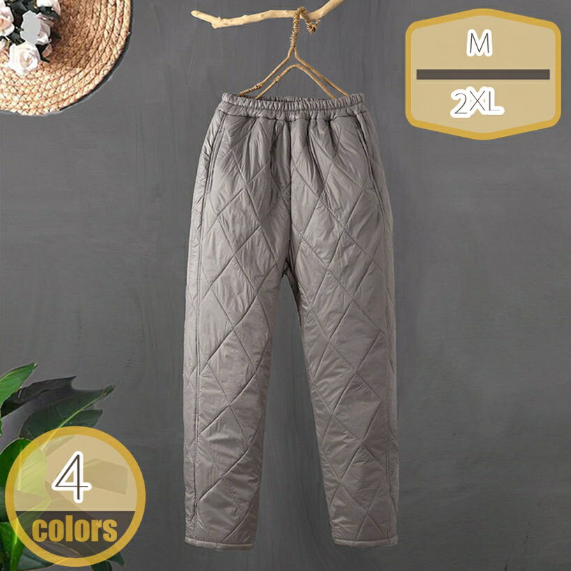 ダウンズボン レディース 防風 パンツ 防寒着 ロングパンツ 防寒 登山 パンツ ダウンパンツ 中綿パンツ..