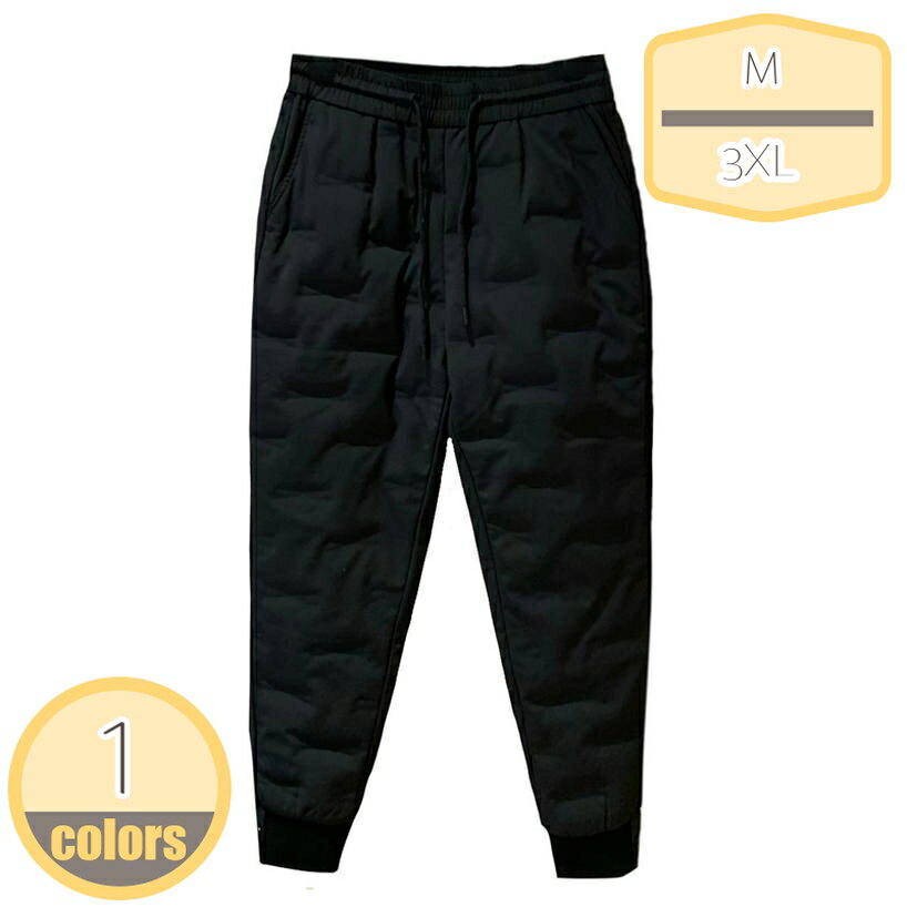 表地：ポリビニルアルコール繊維メイン素材：ポリエステル[サイズ] S M L XL XXL XXXL 4XL 5XL 6XL※手でデータを測って、1-3センチの誤差 があります。ディスプレイと撮影光線の原因で、色収差の問題がある かもしれません。実物を基準にしてください。[メイン素材] ダウン 表地：防風・透湿性のあるハイテクファブリックを使用。織り密度の細かな素材で、しなやかなタッチと軽さ、上品な微光沢を備えた機能素材です。[年齢問わず]ヤングからミセスまで年齢問わず、20代、30代、40代、50代の方がおしゃれを楽しんでいただけるロングパンツです。[軽量、保温]手軽に着用できる保温性の高い中綿パンツとして登場します。詰め物には軽くて暖かなダックダウン＆フェザーを使用しております。防風ゴムを利用しているので、充分な防寒性、保温力があります。ダウンパンツや暖パンを履くことで、下半身を暖めてこその防寒対策なのです。[適用場合]お出かけはもちろん、オフィス、通勤にもおすすめをいただけるのダウンパンツです。春秋冬などの寒い日には、ロングシーズン楽しめるパンツです。ダウンパンツ レディース メンズ 長ズボン ダウン 軽量 防寒 防寒パンツ イージーパンツ 防風 あたたかい アウトドアパンツ パンツ 登山ズボン ロングパンツ カジュアルパンツ 大きいサイズ ボトムス 厚手 保温性 通気性 冬服 冬 母の日 【商品説明】 防寒対策バツグンのダウン入りイージーパンツが新登場！ 見ためもテーパードシルエットでとてもスタイリッシュです。 ウエストサイド側ギャザーゴムタイプでラクラク。 手軽に着用できる保温性の高いダウンパンツ！ 着ぶくれする心配はありません。 ※生地部分は水が染み込みにくく、衣服内部の汗による湿気を放出してくれるので、蒸れにくいのもポイント！ ※内側には良質のダウンを80％使用することで、保温性を実現。また、静電気の発生を緩和する静電気軽減効果のある加工を施し、静電気の気になる乾燥した時期も安心 ※ダウンパンツ特有のダボっと感をなくし、足首部分が半シャーリング仕様で足を曲げてもまくれ上がらないので、ストレートなシルエットを維持できる ※サイズはメーカー採寸になりますが、多少誤差が生じる場合がございます。 ※なるべく実際の商品に近い色味を再現しておりますが、モニター等の条件により、画面上と実物では色味が異なって見える場合がございます。予めご了承下さい。 ※輸送の際に生じるキズ・汚れ・箱潰れがある場合がございますので、ご理解をお願い致します。ご注意ください。本ページの情報は参考用です。実際の商品はお手元にズボン ズボンハンガー メンズ 夏 レディース ひも メンズ ゆったり裏起毛 バイク 釣り 防寒着 防寒パンツ 赤 アジャスター 穴 補修 青 麻 作業着ズボン インナー 夏 家着 糸通し防寒着 ズボン 防寒 メンズ パンツ 中綿 ダウンパンツ はっ水・防汚・防風・透湿 トレッキングパンツ 冬 暖かい 登山 服 作業服 作業着 メンズ レディース アウトドア/自転車メンズロングパンツ レディースアウトドアロングパンツ メンズアウトドアウェア メンズアウトドアロングパンツ メンズ作業ボトムス ディースロングパンツ メンズゴルフロングパンツダウンパンツ 防寒 暖パンツ メンズ レディス 超軽量 冬用 あったか 冬服 丸洗い ボトムス アウトドア用 登山 コンパクト ロング スキー 撥水 防風 保温 5℃ - -15℃ 肌触り良い ガーパンツ ダウンズボン チェーン チェック 茶色 調整 チャック ずり落ち防止 通気性 使い捨て 吊り下げ 作り方 本 メンズ ぱんつ ゴルフぱんつメンズ 夏半 のびーる 人気の作業着 部屋着ダウンパンツ レディース 防寒パンツ アウトドア 暖パンツ 中棉 ボトムス ロングパンツ 無地 ゆったり ウエストゴム 防寒 保温 防風 冬 アウトドア パンツ カジュアル 軽量 防寒 ズボン ボトムス