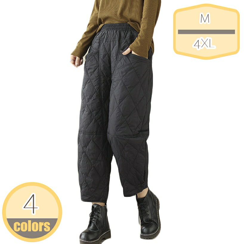 1000��OFF�����ݥ� �磻�ɥѥ�� �ɴ��ѥ�� �ݲ��� ���ʥѥ�� Ĺ���ܥ� �ܥȥॹ �ɴ� �� �������ȥ��� ���󥰾� �ϥ��������� ...