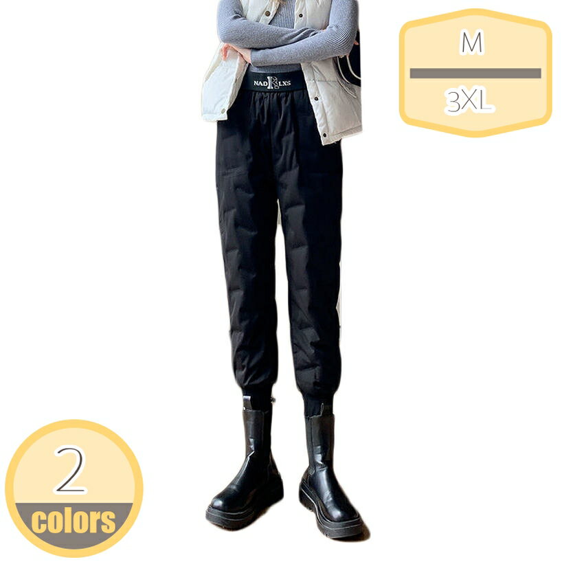 ���� ��ǥ����� ������ѥ�� �ٿ� ���� �� �����ȥɥ��ѥ�� ������ �ܥȥॹ �Ȥ��� ���ʥѥ�� �ɴ� �ѥ�� �ȥѥ� �㤫�� ������...