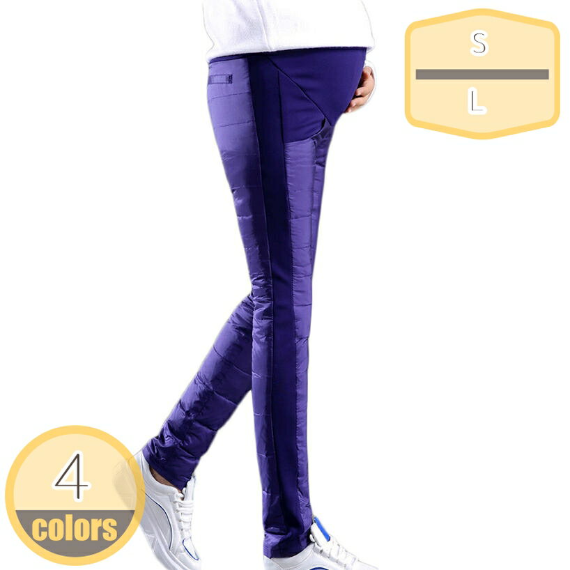 表地：ポリビニルアルコール繊維メイン素材：ポリエステル[サイズ] S M L XL XXL XXXL 4XL 5XL 6XL※手でデータを測って、1-3センチの誤差 があります。ディスプレイと撮影光線の原因で、色収差の問題がある かもしれません。実物を基準にしてください。[メイン素材] ダウン 表地：防風・透湿性のあるハイテクファブリックを使用。織り密度の細かな素材で、しなやかなタッチと軽さ、上品な微光沢を備えた機能素材です。[軽量、保温]手軽に着用できる保温性の高い中綿パンツとして登場します。詰め物には軽くて暖かなダックダウン＆フェザーを使用しております。防風ゴムを利用しているので、充分な防寒性、保温力があります。ダウンパンツや暖パンを履くことで、下半身を暖めてこその防寒対策なのです。[年齢問わず]ヤングからミセスまで年齢問わず、20代、30代、40代、50代の方がおしゃれを楽しんでいただけるロングパンツです。[適用場合]お出かけはもちろん、オフィス、通勤にもおすすめをいただけるのダウンパンツです。春秋冬などの寒い日には、ロングシーズン楽しめるパンツです。ダウンパンツ レディース メンズ 長ズボン ダウン 軽量 防寒 防寒パンツ イージーパンツ 防風 あたたかい アウトドアパンツ パンツ 登山ズボン ロングパンツ カジュアルパンツ 大きいサイズ ボトムス 厚手 保温性 通気性 冬服 冬 母の日 【商品説明】 防寒対策バツグンのダウン入りイージーパンツが新登場！ 見ためもテーパードシルエットでとてもスタイリッシュです。 ウエストサイド側ギャザーゴムタイプでラクラク。 手軽に着用できる保温性の高いダウンパンツ！ 着ぶくれする心配はありません。 ※生地部分は水が染み込みにくく、衣服内部の汗による湿気を放出してくれるので、蒸れにくいのもポイント！ ※内側には良質のダウンを80％使用することで、保温性を実現。また、静電気の発生を緩和する静電気軽減効果のある加工を施し、静電気の気になる乾燥した時期も安心 ※ダウンパンツ特有のダボっと感をなくし、足首部分が半シャーリング仕様で足を曲げてもまくれ上がらないので、ストレートなシルエットを維持できる ※サイズはメーカー採寸になりますが、多少誤差が生じる場合がございます。 ※なるべく実際の商品に近い色味を再現しておりますが、モニター等の条件により、画面上と実物では色味が異なって見える場合がございます。予めご了承下さい。 ※輸送の際に生じるキズ・汚れ・箱潰れがある場合がございますので、ご理解をお願い致します。ご注意ください。本ページの情報は参考用です。実際の商品はお手元にズボン 扇風機 洗濯ネット 洗濯用ハンガー 洗濯 速乾 送風 送風機 速乾 メンズ 染める 黒 ズボンすそあげテープ 強力アイロン不要 短パン 棚 縦縞 丈 裾上げ だぼっとしたズボン チェーンダウンパンツ レディース 中綿パンツ 軽量 細身 防風ダウンパンツ 防風 保温 洗える 細身 美シルエット レディース パンツ あったか カジュアル 部屋着 防寒 ズボン 防寒着 男女兼用レディースダウンパンツ 超軽量ダウンパンツ ロングダウンパンツ 防寒 ジョガーパンツ メンズ 登山 アウトドアパンツ 暖パンツ アウトドア パンツ 防寒パンツ ボトムス 美脚 着痩せ おしゃれダウンパンツ 防寒 暖パンツ メンズ レディス 超軽量 冬用 あったか 冬服 丸洗い ボトムス アウトドア用 登山 コンパクト ロング スキー 撥水 防風 保温 5℃ - -15℃ 肌触り良い ガーパンツ ダウンダウンパンツ 防水 メンズ レディース 男女兼用 登山 防寒パンツ メール便 レインパンツ アウター ダウン パンツ アウトドア フィッシング 釣り 雪 雪かき 車中泊 野外 バイク キャンプ中綿パンツ レディース ハイウエスト ジョガー スキニー 防風 防寒パンツ ロングパンツ 秋冬 細見せ 美脚 厚手 大きいサイズ ダウンパンツ レディース ロングパンツ スキニーパンツ