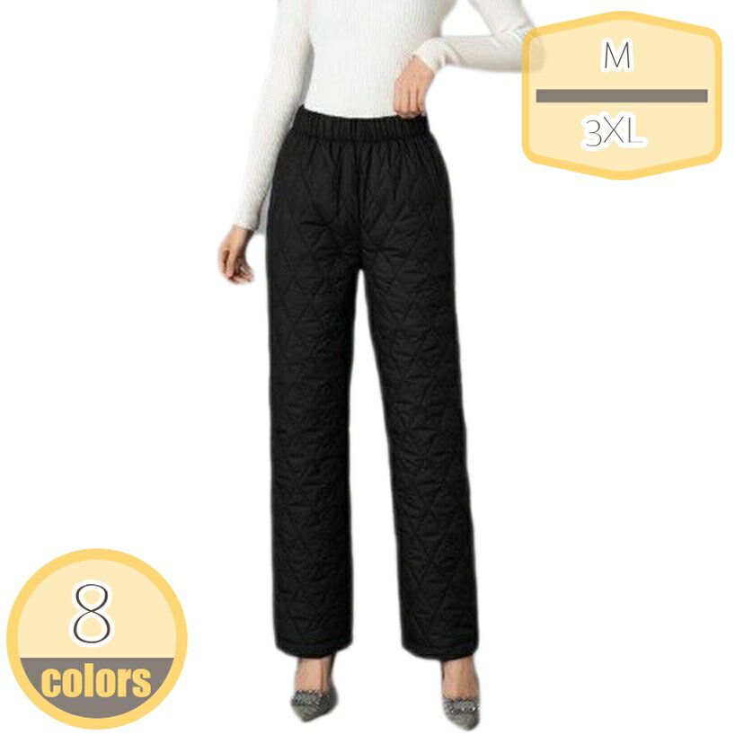表地：ポリビニルアルコール繊維メイン素材：ポリエステル[サイズ] S M L XL XXL XXXL 4XL 5XL 6XL※手でデータを測って、1-3センチの誤差 があります。ディスプレイと撮影光線の原因で、色収差の問題がある かもしれません。実物を基準にしてください。[軽量、保温]手軽に着用できる保温性の高い中綿パンツとして登場します。詰め物には軽くて暖かなダックダウン＆フェザーを使用しております。防風ゴムを利用しているので、充分な防寒性、保温力があります。ダウンパンツや暖パンを履くことで、下半身を暖めてこその防寒対策なのです。[メイン素材] ダウン 表地：防風・透湿性のあるハイテクファブリックを使用。織り密度の細かな素材で、しなやかなタッチと軽さ、上品な微光沢を備えた機能素材です。[適用場合]お出かけはもちろん、オフィス、通勤にもおすすめをいただけるのダウンパンツです。春秋冬などの寒い日には、ロングシーズン楽しめるパンツです。[年齢問わず]ヤングからミセスまで年齢問わず、20代、30代、40代、50代の方がおしゃれを楽しんでいただけるロングパンツです。ダウンパンツ レディース メンズ 長ズボン ダウン 軽量 防寒 防寒パンツ イージーパンツ 防風 あたたかい アウトドアパンツ パンツ 登山ズボン ロングパンツ カジュアルパンツ 大きいサイズ ボトムス 厚手 保温性 通気性 冬服 冬 母の日 【商品説明】 防寒対策バツグンのダウン入りイージーパンツが新登場！ 見ためもテーパードシルエットでとてもスタイリッシュです。 ウエストサイド側ギャザーゴムタイプでラクラク。 手軽に着用できる保温性の高いダウンパンツ！ 着ぶくれする心配はありません。 ※生地部分は水が染み込みにくく、衣服内部の汗による湿気を放出してくれるので、蒸れにくいのもポイント！ ※内側には良質のダウンを80％使用することで、保温性を実現。また、静電気の発生を緩和する静電気軽減効果のある加工を施し、静電気の気になる乾燥した時期も安心 ※ダウンパンツ特有のダボっと感をなくし、足首部分が半シャーリング仕様で足を曲げてもまくれ上がらないので、ストレートなシルエットを維持できる ※サイズはメーカー採寸になりますが、多少誤差が生じる場合がございます。 ※なるべく実際の商品に近い色味を再現しておりますが、モニター等の条件により、画面上と実物では色味が異なって見える場合がございます。予めご了承下さい。 ※輸送の際に生じるキズ・汚れ・箱潰れがある場合がございますので、ご理解をお願い致します。ご注意ください。本ページの情報は参考用です。実際の商品はお手元にダウンパンツ 防水 メンズ レディース 男女兼用 登山 防寒パンツ メール便 レインパンツ アウター ダウン パンツ アウトドア フィッシング 釣り 雪 雪かき 車中泊 野外 バイク キャンプダウンパンツ キッズ 中綿 ロングパンツ 男の子 女の子 ハイウエスト 防寒パンツ 厚手 ダウン 防風 暖かい 長ズボン快適なき心地 丁寧な作り ロングパンツ 防寒 保温 お散歩 野外活動ズボン 扇風機 洗濯ネット 洗濯用ハンガー 洗濯 速乾 送風 送風機 速乾 メンズ 染める 黒 ズボンすそあげテープ 強力アイロン不要 短パン 棚 縦縞 丈 裾上げ だぼっとしたズボン チェーンメンズ ダウンパンツ ロング丈 軽量 防風 防寒 ダウンズボン 中綿パンツ 暖 かい 無地 ハイウエスト 防寒パンツ 厚手 ボトムス アウトドアパンツ 保温性 暖かい 冬服 登山 大きいサイズメンズアクティブロングパンツ レディースパンツ メンズパンツ ズボン 運動 柄 メンズ 延長 エアー エプロンおおきいサイズ レディースメンズ おしゃれ 韓国 カーキ カーゴパンツ中綿パンツ レディース ハイウエスト ジョガー スキニー 防風 防寒パンツ ロングパンツ 秋冬 細見せ 美脚 厚手 大きいサイズ ダウンパンツ レディース ロングパンツ スキニーパンツ