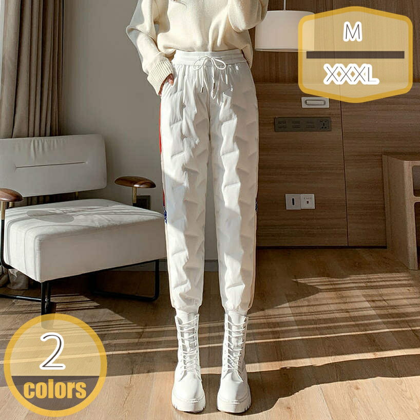 表地：ポリビニルアルコール繊維メイン素材：ポリエステル[サイズ] S M L XL XXL XXXL 4XL 5XL 6XL※手でデータを測って、1-3センチの誤差 があります。ディスプレイと撮影光線の原因で、色収差の問題がある かもしれません。実物を基準にしてください。[メイン素材] ダウン 表地：防風・透湿性のあるハイテクファブリックを使用。織り密度の細かな素材で、しなやかなタッチと軽さ、上品な微光沢を備えた機能素材です。[軽量、保温]手軽に着用できる保温性の高い中綿パンツとして登場します。詰め物には軽くて暖かなダックダウン＆フェザーを使用しております。防風ゴムを利用しているので、充分な防寒性、保温力があります。ダウンパンツや暖パンを履くことで、下半身を暖めてこその防寒対策なのです。[年齢問わず]ヤングからミセスまで年齢問わず、20代、30代、40代、50代の方がおしゃれを楽しんでいただけるロングパンツです。[適用場合]お出かけはもちろん、オフィス、通勤にもおすすめをいただけるのダウンパンツです。春秋冬などの寒い日には、ロングシーズン楽しめるパンツです。ダウンパンツ レディース メンズ 長ズボン ダウン 軽量 防寒 防寒パンツ イージーパンツ 防風 あたたかい アウトドアパンツ パンツ 登山ズボン ロングパンツ カジュアルパンツ 大きいサイズ ボトムス 厚手 保温性 通気性 冬服 冬 母の日 【商品説明】 防寒対策バツグンのダウン入りイージーパンツが新登場！ 見ためもテーパードシルエットでとてもスタイリッシュです。 ウエストサイド側ギャザーゴムタイプでラクラク。 手軽に着用できる保温性の高いダウンパンツ！ 着ぶくれする心配はありません。 ※生地部分は水が染み込みにくく、衣服内部の汗による湿気を放出してくれるので、蒸れにくいのもポイント！ ※内側には良質のダウンを80％使用することで、保温性を実現。また、静電気の発生を緩和する静電気軽減効果のある加工を施し、静電気の気になる乾燥した時期も安心 ※ダウンパンツ特有のダボっと感をなくし、足首部分が半シャーリング仕様で足を曲げてもまくれ上がらないので、ストレートなシルエットを維持できる ※サイズはメーカー採寸になりますが、多少誤差が生じる場合がございます。 ※なるべく実際の商品に近い色味を再現しておりますが、モニター等の条件により、画面上と実物では色味が異なって見える場合がございます。予めご了承下さい。 ※輸送の際に生じるキズ・汚れ・箱潰れがある場合がございますので、ご理解をお願い致します。ご注意ください。本ページの情報は参考用です。実際の商品はお手元にメンズアクティブロングパンツ レディースパンツ メンズパンツ ズボン 運動 柄 メンズ 延長 エアー エプロンおおきいサイズ レディースメンズ おしゃれ 韓国 カーキ カーゴパンツ白のダウンパンツ ハーフ 暖ぱん メンズキャンピング スキー ウインタースポーツ 男性 女性 収納袋付き 動きやすいズボン ファン付きズボン スキーパンツ サイズ調整 ユニセックスダウンパンツ 防水 メンズ レディース 男女兼用 登山 防寒パンツ メール便 レインパンツ アウター ダウン パンツ アウトドア フィッシング 釣り 雪 雪かき 車中泊 野外 バイク キャンプ耐寒温度-15度 前開きダウンパンツ 前開ファスナー ウエスト紐 ボタン付きメンズ レディス 防寒着 暖パンツ アウトドア 防撥水 防風 秋冬用 登山 収納袋付きレディースダウンパンツ メンズ レディース ダウン パンツ 軽量 防風パンツ 防風 パンツ 防寒 パンツ 防寒着 ズボン 登山 キャンプ スポーツ ランニングウェア ルームウェア ゴルフ ワークパンツダウンパンツ マウンテンイクイップメントメンズ 登山 軽量 大きいサイズ レディース 登山 コンパクト レディース アウトドア ワークマン ダウンパンツ160 防寒パンツ登山