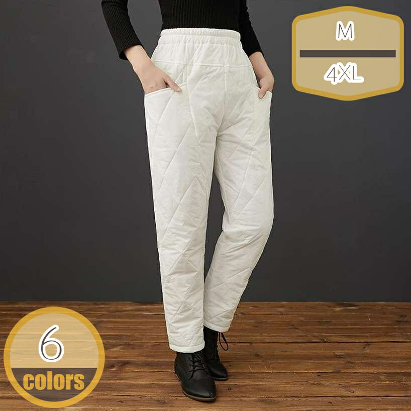 ダウンパンツ レディース 女性 大きいサイズ 長ズボン ファション 最強 ズボン 軽量 冬 暖かい ボトムス アウトドア 防寒パンツ ウォーキング カジュアル ハールーン風 ハイウエスト カジュアル hikari-plus