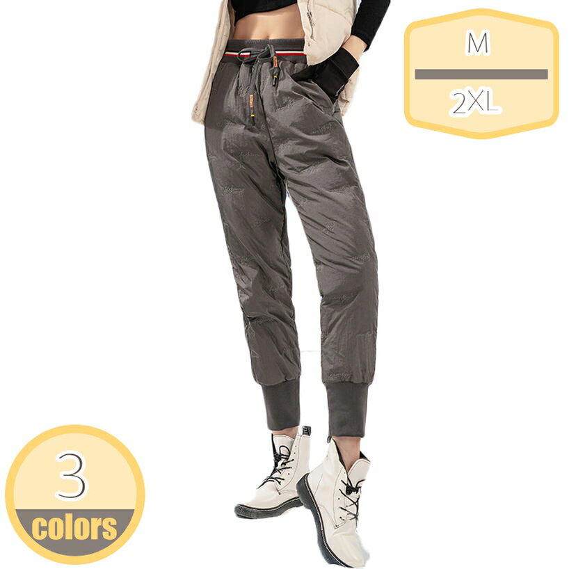 表地：ポリビニルアルコール繊維メイン素材：ポリエステル[サイズ] S M L XL XXL XXXL 4XL 5XL 6XL※手でデータを測って、1-3センチの誤差 があります。ディスプレイと撮影光線の原因で、色収差の問題がある かもしれません。実物を基準にしてください。[メイン素材] ダウン 表地：防風・透湿性のあるハイテクファブリックを使用。織り密度の細かな素材で、しなやかなタッチと軽さ、上品な微光沢を備えた機能素材です。[軽量、保温]手軽に着用できる保温性の高い中綿パンツとして登場します。詰め物には軽くて暖かなダックダウン＆フェザーを使用しております。防風ゴムを利用しているので、充分な防寒性、保温力があります。ダウンパンツや暖パンを履くことで、下半身を暖めてこその防寒対策なのです。[年齢問わず]ヤングからミセスまで年齢問わず、20代、30代、40代、50代の方がおしゃれを楽しんでいただけるロングパンツです。[適用場合]お出かけはもちろん、オフィス、通勤にもおすすめをいただけるのダウンパンツです。春秋冬などの寒い日には、ロングシーズン楽しめるパンツです。ダウンパンツ レディース メンズ 長ズボン ダウン 軽量 防寒 防寒パンツ イージーパンツ 防風 あたたかい アウトドアパンツ パンツ 登山ズボン ロングパンツ カジュアルパンツ 大きいサイズ ボトムス 厚手 保温性 通気性 冬服 冬 母の日 【商品説明】 防寒対策バツグンのダウン入りイージーパンツが新登場！ 見ためもテーパードシルエットでとてもスタイリッシュです。 ウエストサイド側ギャザーゴムタイプでラクラク。 手軽に着用できる保温性の高いダウンパンツ！ 着ぶくれする心配はありません。 ※生地部分は水が染み込みにくく、衣服内部の汗による湿気を放出してくれるので、蒸れにくいのもポイント！ ※内側には良質のダウンを80％使用することで、保温性を実現。また、静電気の発生を緩和する静電気軽減効果のある加工を施し、静電気の気になる乾燥した時期も安心 ※ダウンパンツ特有のダボっと感をなくし、足首部分が半シャーリング仕様で足を曲げてもまくれ上がらないので、ストレートなシルエットを維持できる ※サイズはメーカー採寸になりますが、多少誤差が生じる場合がございます。 ※なるべく実際の商品に近い色味を再現しておりますが、モニター等の条件により、画面上と実物では色味が異なって見える場合がございます。予めご了承下さい。 ※輸送の際に生じるキズ・汚れ・箱潰れがある場合がございますので、ご理解をお願い致します。ご注意ください。本ページの情報は参考用です。実際の商品はお手元にズボン ズボンハンガー メンズ 夏 レディース ひも メンズ ゆったり裏起毛 バイク 釣り 防寒着 防寒パンツ 赤 アジャスター 穴 補修 青 麻 作業着ズボン インナー 夏 家着 糸通しメンズロングパンツ レディースアウトドアロングパンツ メンズアウトドアウェア メンズアウトドアロングパンツ メンズ作業ボトムス ディースロングパンツ メンズゴルフロングパンツダウンパンツ レディース 中綿パンツ 軽量 細身 防風ダウンパンツ 防風 保温 洗える 細身 美シルエット レディース パンツ あったか カジュアル 部屋着 防寒 ズボン 防寒着 男女兼用ダウンパンツ キッズ 中綿 ロングパンツ 男の子 女の子 ハイウエスト 防寒パンツ 厚手 ダウン 防風 暖かい 長ズボン 子供服 子ども用 子ども服 防寒 保温 男女兼用 ユニセックス柄 ズボン レディース メンズ タイ ブランド 大きいサイズ おおきいサイズ メンズ おしゃれ 大きいサイズ レディース かっこいい 韓国 女の子 キーホルダー きっず 男の子 黄色ダウンパンツ メンズ レディース ダウン パンツ 軽量 防風パンツ 防風 パンツ 防寒 パンツ 防寒着 ズボン 登山 キャンプ スポーツ ランニングウェア ルームウェア ゴルフ ワークパンツ