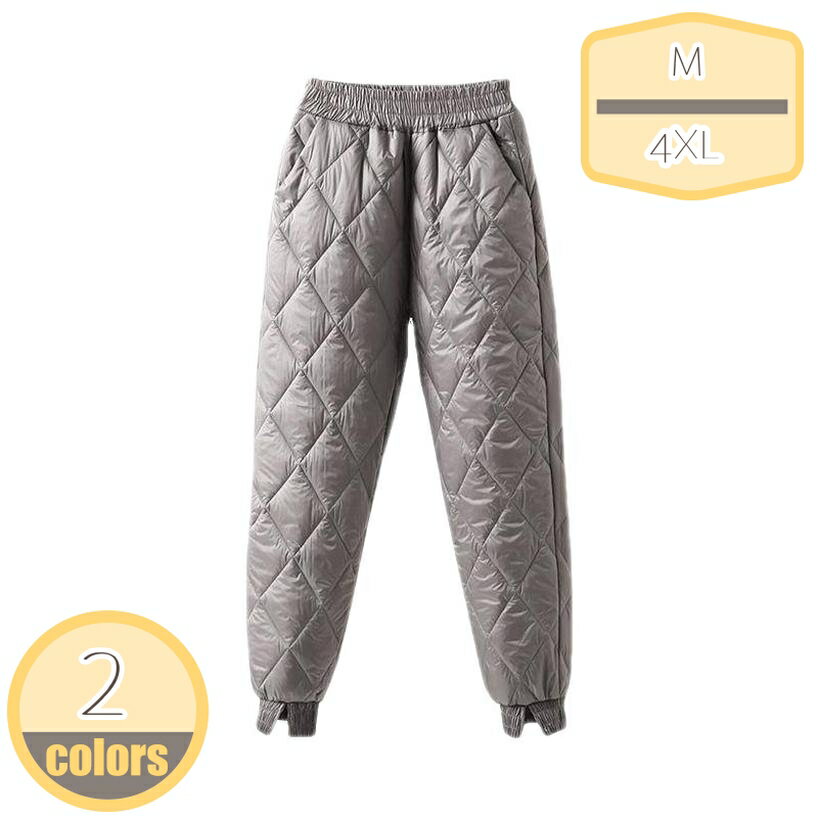 表地：ポリビニルアルコール繊維メイン素材：ポリエステル[サイズ] S M L XL XXL XXXL 4XL 5XL 6XL※手でデータを測って、1-3センチの誤差 があります。ディスプレイと撮影光線の原因で、色収差の問題がある かもしれません。実物を基準にしてください。[メイン素材] ダウン 表地：防風・透湿性のあるハイテクファブリックを使用。織り密度の細かな素材で、しなやかなタッチと軽さ、上品な微光沢を備えた機能素材です。[軽量、保温]手軽に着用できる保温性の高い中綿パンツとして登場します。詰め物には軽くて暖かなダックダウン＆フェザーを使用しております。防風ゴムを利用しているので、充分な防寒性、保温力があります。ダウンパンツや暖パンを履くことで、下半身を暖めてこその防寒対策なのです。[年齢問わず]ヤングからミセスまで年齢問わず、20代、30代、40代、50代の方がおしゃれを楽しんでいただけるロングパンツです。[適用場合]お出かけはもちろん、オフィス、通勤にもおすすめをいただけるのダウンパンツです。春秋冬などの寒い日には、ロングシーズン楽しめるパンツです。ダウンパンツ レディース メンズ 長ズボン ダウン 軽量 防寒 防寒パンツ イージーパンツ 防風 あたたかい アウトドアパンツ パンツ 登山ズボン ロングパンツ カジュアルパンツ 大きいサイズ ボトムス 厚手 保温性 通気性 冬服 冬 母の日 【商品説明】 防寒対策バツグンのダウン入りイージーパンツが新登場！ 見ためもテーパードシルエットでとてもスタイリッシュです。 ウエストサイド側ギャザーゴムタイプでラクラク。 手軽に着用できる保温性の高いダウンパンツ！ 着ぶくれする心配はありません。 ※生地部分は水が染み込みにくく、衣服内部の汗による湿気を放出してくれるので、蒸れにくいのもポイント！ ※内側には良質のダウンを80％使用することで、保温性を実現。また、静電気の発生を緩和する静電気軽減効果のある加工を施し、静電気の気になる乾燥した時期も安心 ※ダウンパンツ特有のダボっと感をなくし、足首部分が半シャーリング仕様で足を曲げてもまくれ上がらないので、ストレートなシルエットを維持できる ※サイズはメーカー採寸になりますが、多少誤差が生じる場合がございます。 ※なるべく実際の商品に近い色味を再現しておりますが、モニター等の条件により、画面上と実物では色味が異なって見える場合がございます。予めご了承下さい。 ※輸送の際に生じるキズ・汚れ・箱潰れがある場合がございますので、ご理解をお願い致します。ご注意ください。本ページの情報は参考用です。実際の商品はお手元にダウンパンツ 防寒 暖パンツ メンズ レディス 超軽量 冬用 あったか 冬服 丸洗い ボトムス アウトドア用 登山 コンパクト ロング スキー 撥水 防風 保温 5℃ - -15℃ 肌触り良い ガーパンツ ダウングッズ インナー 冬 スゴ暖軽量ダウンパンツ 重ね着 撥水 透湿 ネイビー のびる 伸びる 農作業 ママ ダウンパンツ 中綿パンツ メンズ 大きいサイズ ロングパンツ 秋冬 暖パン レディースレディースダウンパンツ 超軽量ダウンパンツ ロングダウンパンツ 防寒 ジョガーパンツ メンズ 登山 アウトドアパンツ 暖パンツ アウトドア パンツ 防寒パンツ ボトムス 美脚 着痩せ おしゃれ耐寒温度-15度 前開きダウンパンツ 前開ファスナー ウエスト紐 ボタン付きメンズ レディス 防寒着 暖パンツ アウトドア 防撥水 防風 秋冬用 登山 収納袋付きレディースダウンパンツ レディース 防寒 ズボン パンツ 長ズボン 中綿パンツ ジョガーパンツ 防風 ロングパンツ ロング丈 ダウン パンツ ボトムス スリム 冬 あったか 軽い イージーパンツダウンパンツ メンズ レディース ダウン パンツ 軽量 防風パンツ 防風 パンツ 防寒 パンツ 防寒着 ズボン 登山 キャンプ スポーツ ランニングウェア ルームウェア ゴルフ ワークパンツ