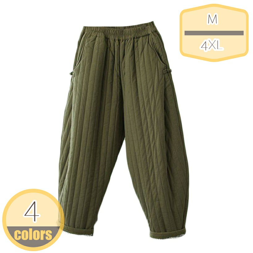 ���ʥѥ�� ���ä��� ���ܥ� �� �ѥ�� ���󥰥ѥ�� Ĺ���ܥ� ������ѥ�� ��ǥ����� ���� ������ �ѥ�� ����� ���󥰾� �ܥȥॹ...