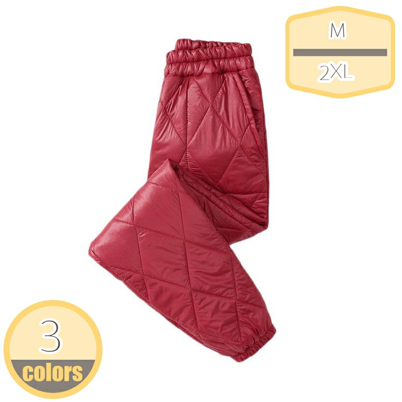 表地：ポリビニルアルコール繊維メイン素材：ポリエステル[サイズ] S M L XL XXL XXXL 4XL 5XL 6XL※手でデータを測って、1-3センチの誤差 があります。ディスプレイと撮影光線の原因で、色収差の問題がある かもしれません。実物を基準にしてください。[メイン素材] ダウン 表地：防風・透湿性のあるハイテクファブリックを使用。織り密度の細かな素材で、しなやかなタッチと軽さ、上品な微光沢を備えた機能素材です。[軽量、保温]手軽に着用できる保温性の高い中綿パンツとして登場します。詰め物には軽くて暖かなダックダウン＆フェザーを使用しております。防風ゴムを利用しているので、充分な防寒性、保温力があります。ダウンパンツや暖パンを履くことで、下半身を暖めてこその防寒対策なのです。[年齢問わず]ヤングからミセスまで年齢問わず、20代、30代、40代、50代の方がおしゃれを楽しんでいただけるロングパンツです。[適用場合]お出かけはもちろん、オフィス、通勤にもおすすめをいただけるのダウンパンツです。春秋冬などの寒い日には、ロングシーズン楽しめるパンツです。ダウンパンツ レディース メンズ 長ズボン ダウン 軽量 防寒 防寒パンツ イージーパンツ 防風 あたたかい アウトドアパンツ パンツ 登山ズボン ロングパンツ カジュアルパンツ 大きいサイズ ボトムス 厚手 保温性 通気性 冬服 冬 母の日 【商品説明】 防寒対策バツグンのダウン入りイージーパンツが新登場！ 見ためもテーパードシルエットでとてもスタイリッシュです。 ウエストサイド側ギャザーゴムタイプでラクラク。 手軽に着用できる保温性の高いダウンパンツ！ 着ぶくれする心配はありません。 ※生地部分は水が染み込みにくく、衣服内部の汗による湿気を放出してくれるので、蒸れにくいのもポイント！ ※内側には良質のダウンを80％使用することで、保温性を実現。また、静電気の発生を緩和する静電気軽減効果のある加工を施し、静電気の気になる乾燥した時期も安心 ※ダウンパンツ特有のダボっと感をなくし、足首部分が半シャーリング仕様で足を曲げてもまくれ上がらないので、ストレートなシルエットを維持できる ※サイズはメーカー採寸になりますが、多少誤差が生じる場合がございます。 ※なるべく実際の商品に近い色味を再現しておりますが、モニター等の条件により、画面上と実物では色味が異なって見える場合がございます。予めご了承下さい。 ※輸送の際に生じるキズ・汚れ・箱潰れがある場合がございますので、ご理解をお願い致します。ご注意ください。本ページの情報は参考用です。実際の商品はお手元にメンズアクティブロングパンツ レディースパンツ メンズパンツ ズボン 運動 柄 メンズ 延長 エアー エプロンおおきいサイズ レディースメンズ おしゃれ 韓国 カーキ カーゴパンツズボン 作業着 サルエルパンツ 作業 サバゲー 収納 白 しちぶたけ メンズ シャツ 滑り止め 涼しいズボンメンズ すべり止め 裾上げ 涼しい 裾 バンド ズボンハンガー すべらないズボン 黒 空調 メンズ 作業服ズボン 軽量 結婚式 レディース 結婚式 ケース 警察 ズボン掛け ズボンかけ パジャマ ズボンだけ コスプレ コットン 紺色 腰紐 かっこいいズボンメンズ ダウンパンツ ロング丈 軽量 防風 防寒 ダウンズボン 中綿パンツ 暖 かい 無地 ハイウエスト 防寒パンツ 厚手 ボトムス アウトドアパンツ 保温性 暖かい 冬服 登山 大きいサイズサロペット ダウンパンツ キッズ用 ロンパース 子供服 男の子 女の子 暖パン 子供 オーバーオール 無地 ジップアップ 防寒 中綿パンツ ズボン ジュニア サスペンダーパンツ 裏起毛ダウンパンツ メンズ レディース 登山 軽量 レディース 登山 アウトドア 大きいサイズ キッズ キャンプ コンパクト 子供 ショート たダウンパンツ 難燃 /バイク/通勤/通学 半ズボン