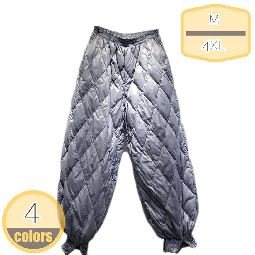 ������ѥ�� ���󥰥ѥ�� �Ȥ��� �ɴ� ���� ������ ���ӥѥ�� ����� ���ȥ졼�� �� ���� ���� ���� ���ä����ѥ�� �ȥѥ� �Ծ忼...