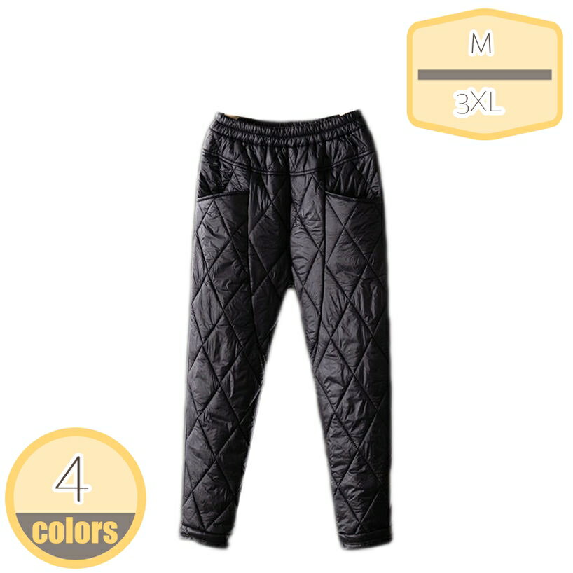 表地：ポリビニルアルコール繊維メイン素材：ポリエステル[サイズ] S M L XL XXL XXXL 4XL 5XL 6XL※手でデータを測って、1-3センチの誤差 があります。ディスプレイと撮影光線の原因で、色収差の問題がある かもしれません。実物を基準にしてください。[軽量、保温]手軽に着用できる保温性の高い中綿パンツとして登場します。詰め物には軽くて暖かなダックダウン＆フェザーを使用しております。防風ゴムを利用しているので、充分な防寒性、保温力があります。ダウンパンツや暖パンを履くことで、下半身を暖めてこその防寒対策なのです。[メイン素材] ダウン 表地：防風・透湿性のあるハイテクファブリックを使用。織り密度の細かな素材で、しなやかなタッチと軽さ、上品な微光沢を備えた機能素材です。[適用場合]お出かけはもちろん、オフィス、通勤にもおすすめをいただけるのダウンパンツです。春秋冬などの寒い日には、ロングシーズン楽しめるパンツです。[年齢問わず]ヤングからミセスまで年齢問わず、20代、30代、40代、50代の方がおしゃれを楽しんでいただけるロングパンツです。ダウンパンツ レディース メンズ 長ズボン ダウン 軽量 防寒 防寒パンツ イージーパンツ 防風 あたたかい アウトドアパンツ パンツ 登山ズボン ロングパンツ カジュアルパンツ 大きいサイズ ボトムス 厚手 保温性 通気性 冬服 冬 母の日 【商品説明】 防寒対策バツグンのダウン入りイージーパンツが新登場！ 見ためもテーパードシルエットでとてもスタイリッシュです。 ウエストサイド側ギャザーゴムタイプでラクラク。 手軽に着用できる保温性の高いダウンパンツ！ 着ぶくれする心配はありません。 ※生地部分は水が染み込みにくく、衣服内部の汗による湿気を放出してくれるので、蒸れにくいのもポイント！ ※内側には良質のダウンを80％使用することで、保温性を実現。また、静電気の発生を緩和する静電気軽減効果のある加工を施し、静電気の気になる乾燥した時期も安心 ※ダウンパンツ特有のダボっと感をなくし、足首部分が半シャーリング仕様で足を曲げてもまくれ上がらないので、ストレートなシルエットを維持できる ※サイズはメーカー採寸になりますが、多少誤差が生じる場合がございます。 ※なるべく実際の商品に近い色味を再現しておりますが、モニター等の条件により、画面上と実物では色味が異なって見える場合がございます。予めご了承下さい。 ※輸送の際に生じるキズ・汚れ・箱潰れがある場合がございますので、ご理解をお願い致します。ご注意ください。本ページの情報は参考用です。実際の商品はお手元にダウンパンツ キッズ 中綿 ロングパンツ 男の子 女の子 ハイウエスト 防寒パンツ 厚手 ダウン 防風 暖かい 長ズボン 子供服 子ども用 子ども服 防寒 保温 男女兼用 ユニセックスズボン 扇風機 洗濯ネット 洗濯用ハンガー 洗濯 速乾 送風 送風機 速乾 メンズ 染める 黒 ズボンすそあげテープ 強力アイロン不要 短パン 棚 縦縞 丈 裾上げ だぼっとしたズボン チェーンレディースダウンパンツ 超軽量ダウンパンツ ロングダウンパンツ 防寒 ジョガーパンツ メンズ 登山 アウトドアパンツ 暖パンツ アウトドア パンツ 防寒パンツ ボトムス 美脚 着痩せ おしゃれダウンパンツ メンズ レディース ダウン パンツ 軽量 防風パンツ 防風 パンツ 防寒 パンツ 防寒着 ズボン 登山 キャンプ スポーツ ランニングウェア ルームウェア ゴルフ ワークパンツ防寒着 ズボン 防寒 メンズ パンツ 中綿 ダウンパンツ はっ水・防汚・防風・透湿 トレッキングパンツ 冬 暖かい 登山 服 作業服 作業着 メンズ レディース アウトドア/自転車メンズロングパンツ レディースアウトドアロングパンツ メンズアウトドアウェア メンズアウトドアロングパンツ メンズ作業ボトムス ディースロングパンツ メンズゴルフロングパンツ