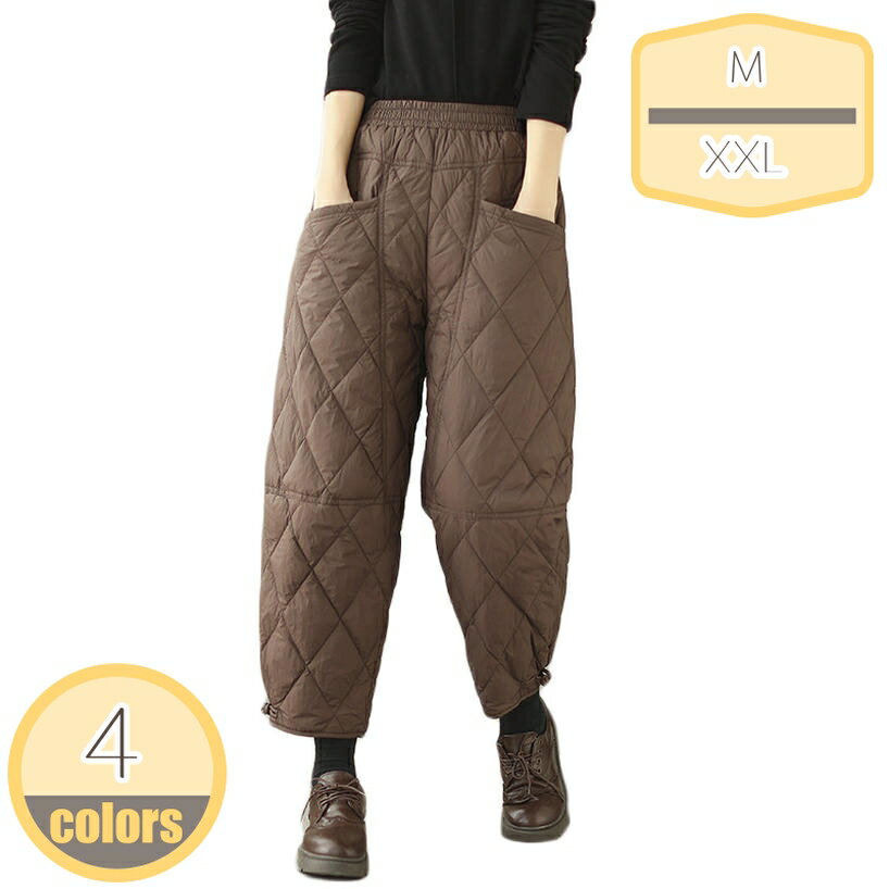 表地：ポリビニルアルコール繊維メイン素材：ポリエステル[サイズ] S M L XL XXL XXXL 4XL 5XL 6XL※手でデータを測って、1-3センチの誤差 があります。ディスプレイと撮影光線の原因で、色収差の問題がある かもしれません。実物を基準にしてください。[メイン素材] ダウン 表地：防風・透湿性のあるハイテクファブリックを使用。織り密度の細かな素材で、しなやかなタッチと軽さ、上品な微光沢を備えた機能素材です。[軽量、保温]手軽に着用できる保温性の高い中綿パンツとして登場します。詰め物には軽くて暖かなダックダウン＆フェザーを使用しております。防風ゴムを利用しているので、充分な防寒性、保温力があります。ダウンパンツや暖パンを履くことで、下半身を暖めてこその防寒対策なのです。[年齢問わず]ヤングからミセスまで年齢問わず、20代、30代、40代、50代の方がおしゃれを楽しんでいただけるロングパンツです。[適用場合]お出かけはもちろん、オフィス、通勤にもおすすめをいただけるのダウンパンツです。春秋冬などの寒い日には、ロングシーズン楽しめるパンツです。ダウンパンツ レディース メンズ 長ズボン ダウン 軽量 防寒 防寒パンツ イージーパンツ 防風 あたたかい アウトドアパンツ パンツ 登山ズボン ロングパンツ カジュアルパンツ 大きいサイズ ボトムス 厚手 保温性 通気性 冬服 冬 母の日 【商品説明】 防寒対策バツグンのダウン入りイージーパンツが新登場！ 見ためもテーパードシルエットでとてもスタイリッシュです。 ウエストサイド側ギャザーゴムタイプでラクラク。 手軽に着用できる保温性の高いダウンパンツ！ 着ぶくれする心配はありません。 ※生地部分は水が染み込みにくく、衣服内部の汗による湿気を放出してくれるので、蒸れにくいのもポイント！ ※内側には良質のダウンを80％使用することで、保温性を実現。また、静電気の発生を緩和する静電気軽減効果のある加工を施し、静電気の気になる乾燥した時期も安心 ※ダウンパンツ特有のダボっと感をなくし、足首部分が半シャーリング仕様で足を曲げてもまくれ上がらないので、ストレートなシルエットを維持できる ※サイズはメーカー採寸になりますが、多少誤差が生じる場合がございます。 ※なるべく実際の商品に近い色味を再現しておりますが、モニター等の条件により、画面上と実物では色味が異なって見える場合がございます。予めご了承下さい。 ※輸送の際に生じるキズ・汚れ・箱潰れがある場合がございますので、ご理解をお願い致します。ご注意ください。本ページの情報は参考用です。実際の商品はお手元にズボン ズボンハンガー メンズ 夏 レディース ひも メンズ ゆったり裏起毛 バイク 釣り 防寒着 防寒パンツ 赤 アジャスター 穴 補修 青 麻 作業着ズボン インナー 夏 家着 糸通しメンズ ダウンパンツ ロング丈 軽量 防風 防寒 ダウンズボン 中綿パンツ 暖 かい 無地 ハイウエスト 防寒パンツ 厚手 ボトムス アウトドアパンツ 保温性 暖かい 冬服 登山 大きいサイズズボン 扇風機 洗濯ネット 洗濯用ハンガー 洗濯 速乾 送風 送風機 速乾 メンズ 染める 黒 ズボンすそあげテープ 強力アイロン不要 短パン 棚 縦縞 丈 裾上げ だぼっとしたズボン チェーンダウンパンツ 防水 メンズ レディース 男女兼用 登山 防寒パンツ メール便 レインパンツ アウター ダウン パンツ アウトドア フィッシング 釣り 雪 雪かき 車中泊 野外 バイク キャンプダウンパンツ メンズ レディース ダウン パンツ 軽量 防風パンツ 防風 パンツ 防寒 パンツ 防寒着 ズボン 登山 キャンプ スポーツ ランニングウェア ルームウェア ゴルフ ワークパンツダウンパンツ レディース 防寒 ズボン パンツ 長ズボン 中綿パンツ ジョガーパンツ 防風 ロングパンツ ロング丈 ダウン パンツ ボトムス スリム 冬 あったか 軽い イージーパンツ