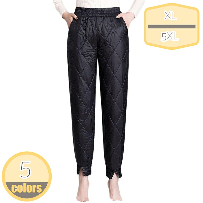 レディース 超軽量 ダウンパンツ 大きいサイズ 無地 ロングパンツ 冬 防寒 暖かい アウトドア 防風 保温 女性 大人 ダウンパンツ 防風 保温 キャンプ 秋冬 大きいサイズ 冷え対策 美シルエット スリム ダウンパンツ hikari-plus