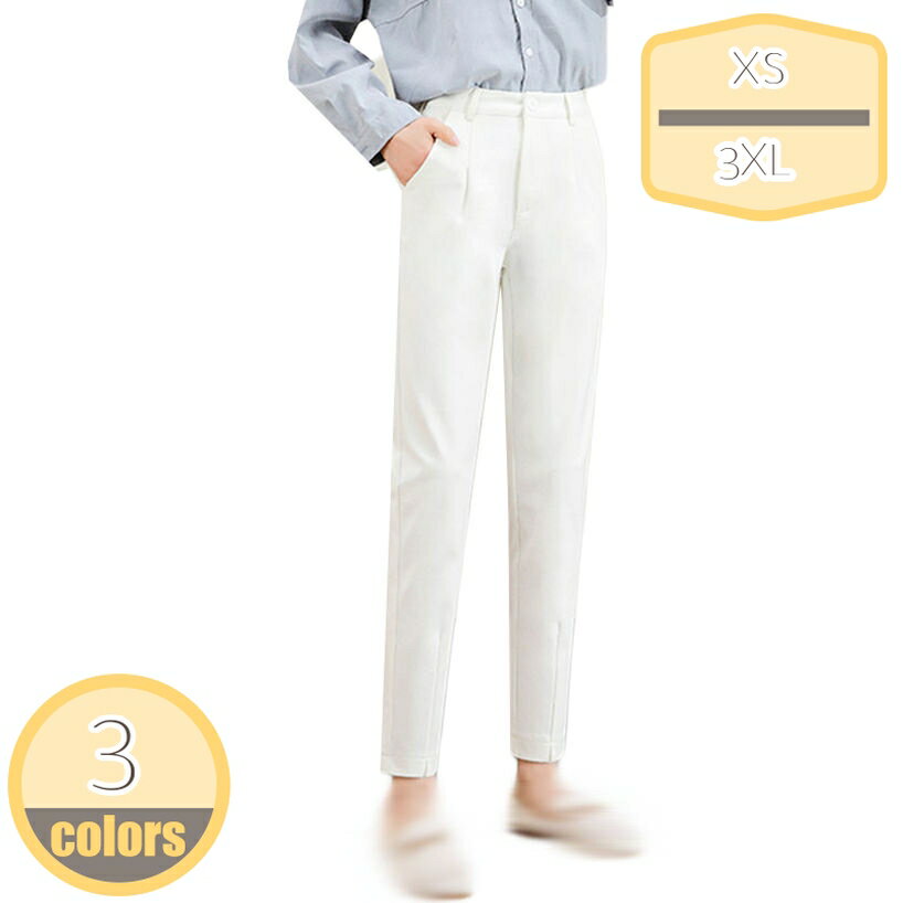 1000円OFFクーポン ロング パンツ レディース ワイドパンツ ストレート スーツパンツ ストレート ゆったり ハイウエスト カジュアル 着痩せ 美脚 落ち感 ズボン 通勤 オフィス ビジネス ボトムス オフィス OL お出掛け ロングパンツ 大きいサイズ 春 夏 hikari-plus
