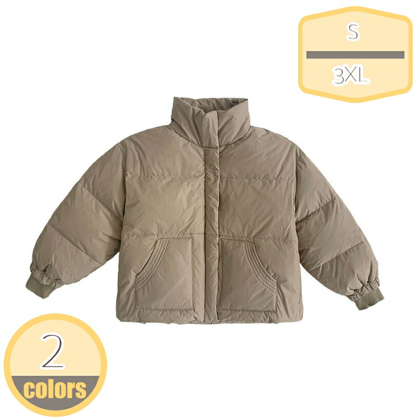 楽天HIKARIplus子供 ダウンコート キッズ アウター ジュニア ダウンジャケット ダウン キッズ 子供服 上着 男の子 110 アウター ダウンコート キッズ ダウン 秋冬 通園 子供服 コート 暖かい 秋冬 アウトドア 冬用 あったか 保育所 hikari-plus