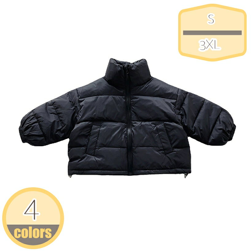 1000円OFFクーポン ダウンジャケット キッズ 子供服 可愛い ダウンコート ジャンパー 軽量 子ども服 女の子 ガールズ 子供 帽子無し 防寒保温 軽い 暖かい あったかジャケット アウター 通園 おしゃれ 秋冬 普段着 110cm 120cm 130cm hikari-plus