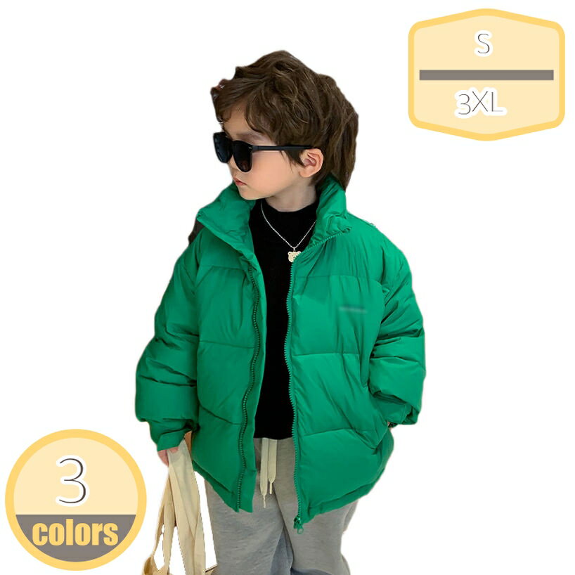 楽天HIKARIplusダウンコート キッズ 子供服 ダウンジャケット 男の子 女の子 アウター コート キッズ服 防寒 防風 軽量 通園 通学 秋冬 ジュニア 冬 アウトドア 暖かい かわいい 90 100 110 120 130 140cm 3歳 4歳 5歳 6歳 7歳 hikari-plus