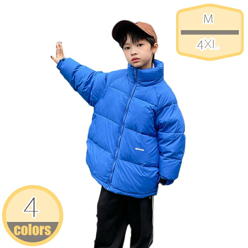 1000円OFFクーポン ダウンコート キッズ 子供服 女の子 男の子 ダウンジャケット 厚手 フェイクファー ダウンコート ロング 通学 キッズ服 防寒 秋冬 ジュニア アウター 通園 アウトドア キッズ 防寒保温 150cm 160cm 170cm お出かけ hikari-plus