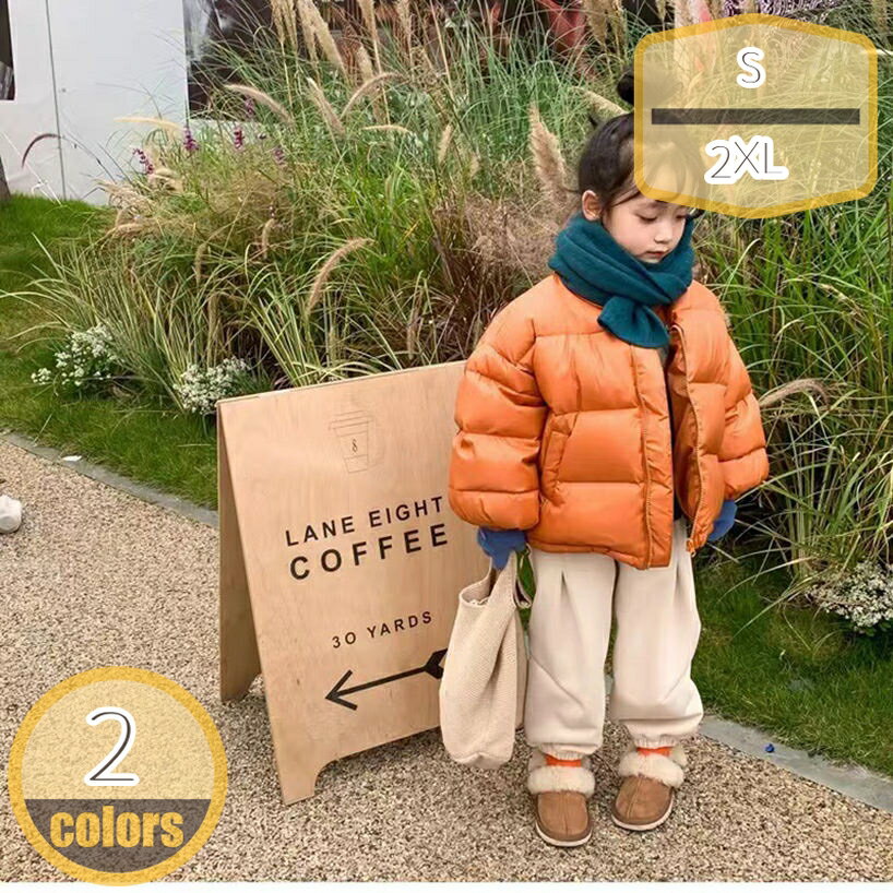 1000円OFFクーポン 子供服 ダウンジャケット 子ども 女の子 男の子 ダウンコート ダウン 中綿ジャケット キッズ 中綿コート アウター スタンドカラー ショート丈 冬 光沢感 マルチカラー 防寒 100 110 120 130 140cm お出かけ 旅行 hikari-plus