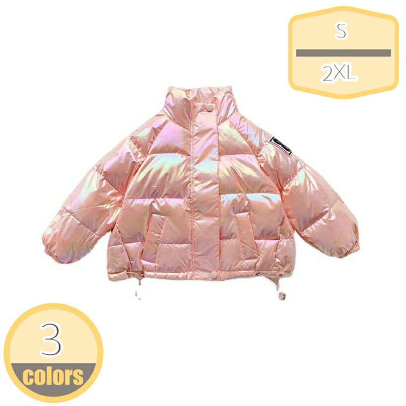 1000円OFFクーポン キッズ ダウンコート ダウンジャケット ジュニア アウター スタンドカラー 柔軟 無地 ファスナー式 男の子 女の子 厚手 防寒 保温 長袖 ふわふわ 暖かい 秋冬 ジュニア アウター 通園 アウトドア 綿服 冬服 90-140cm hikari-plus