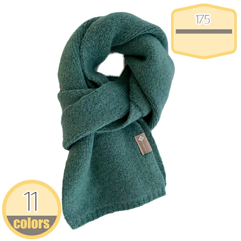 500円OFFクーポン カシミヤ 100% 無地 マフラー レディース メンズ ソリッドカラーマフラー カシミア ソリッドカラー カシミヤマフラー カシミアマフラー シンプル ストール 秋冬 女性 男性 20代 30代 40代 50代 60代 hikari-plus