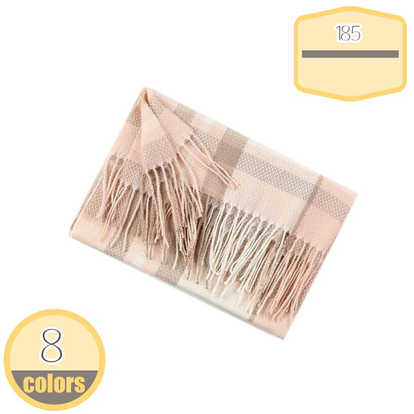 500円OFFクーポン カシミヤ 100% チェック柄 大判 ストールレディース メンズ 大判ストール カシミア カシミヤストール カシミアストール タータン 無地 マフラー 秋冬 女性 男性 20代 30代 40代 50代 プレゼント hikari-plus