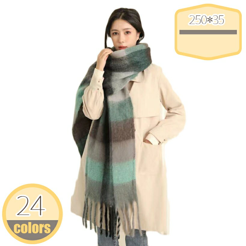 500円OFFクーポン 大判ストール グレン無地 マフラー 大判 無地 大判 ストール ショールやブランケット使いもできる マフラー 大判 レディース 無地 柄 防寒 膝掛け ひざ掛け あったか 冬 ファッション 軽量 デイリーラージストール hikari-plus