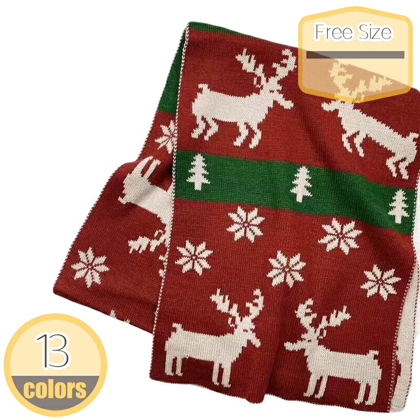 500円OFFクーポン カシミヤ マフラー 無染色 ギフトボックス無料 無漂白 カシミヤマフラー カシミヤ100% ゴビカシミヤマフラー マフラー レディースマフラー メンズマフラー カシミアマフラー ユニセックス 男女兼用 ギフト プレゼント hikari-plus