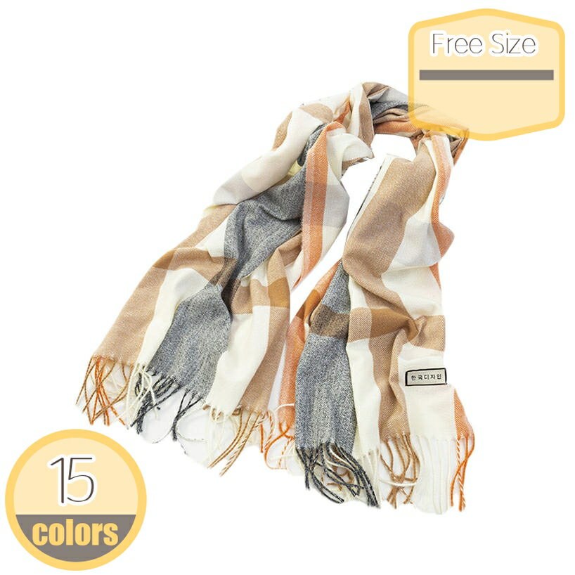 500円OFFクーポン ストール 大判 マフラー チェック柄 レディース ブランケット しっかり厚手でぽかぽか かわいい 冬 春 大きい スヌード ネックウォーマー 膝掛け 総柄 ひざ掛け ショール プレゼント 秋冬 ブラウン hikari-plus