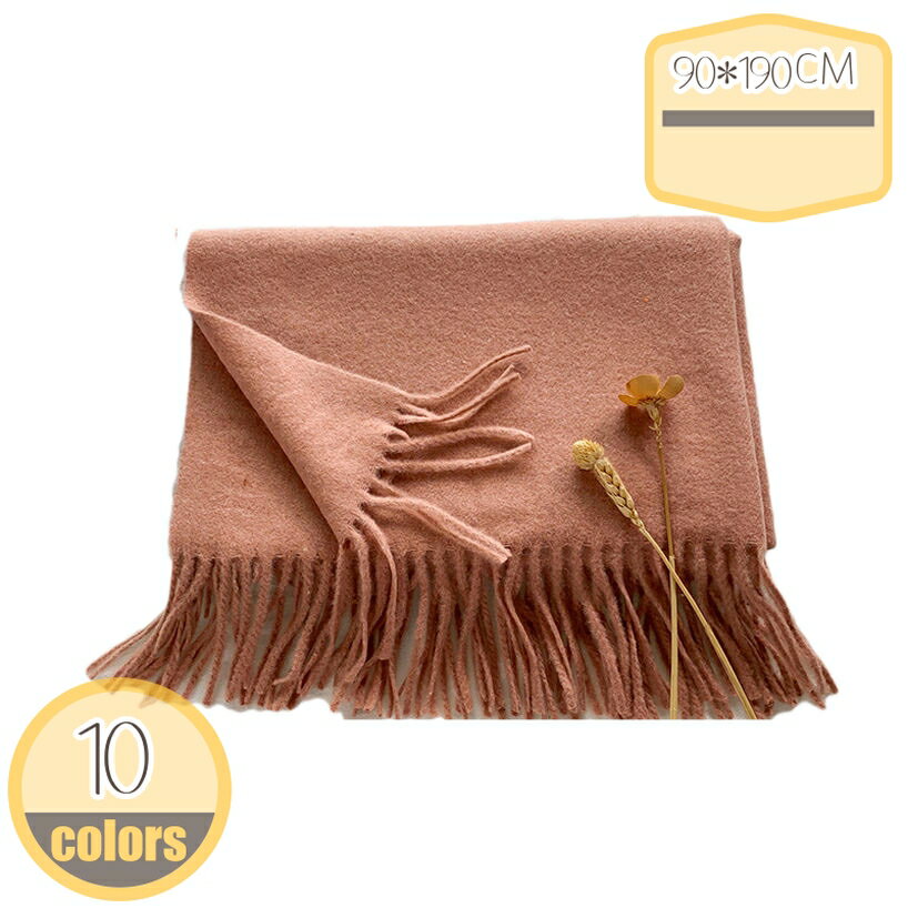 300円OFFクーポン ストール 大判 マフラー 厚手 レディース 大判ストール 無地 大判マフラー 秋冬 ウール カシミヤ 秋 冬 ウール混 無地 可愛い 無...