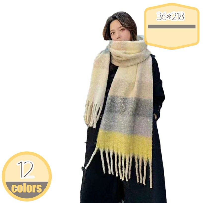 300円OFFクーポン カシミヤ マフラー 100％ 大判 レディース チェック ソリッドカラー ボーダー ブロック ブランド 大判マフラー 大判 厚手 カシミア カシミヤマフラー カシミアマフラー プレゼント ギフト 誕生日 贈り物 女性 敬老の日 hikari-plus