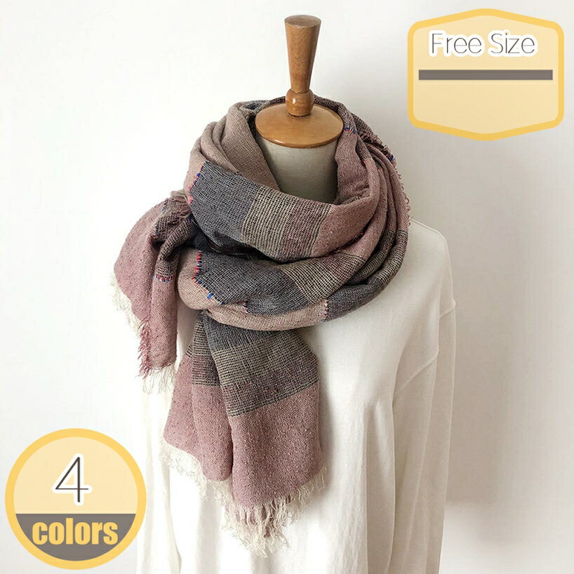 500円OFFクーポン ストール 大判 マフラー 厚手 レディース 大判ストール 無地 大判マフラー 秋冬 ウール カシミヤ 秋 冬 ウール混 無地 可愛い 無地 無地ストール メンズ ショール カシミヤタッチ ボリューム 暖かい hikari-plus