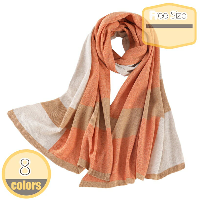 1000円OFFクーポン カシミヤ 100% 無地 マフラー レディース メンズ ソリッドカラーマフラー カシミア ソリッドカラー カシミヤマフラー カシミアマフラー シンプル ストール 秋冬 女性 男性 20代 30代 40代 50代 60代 hikari-plus