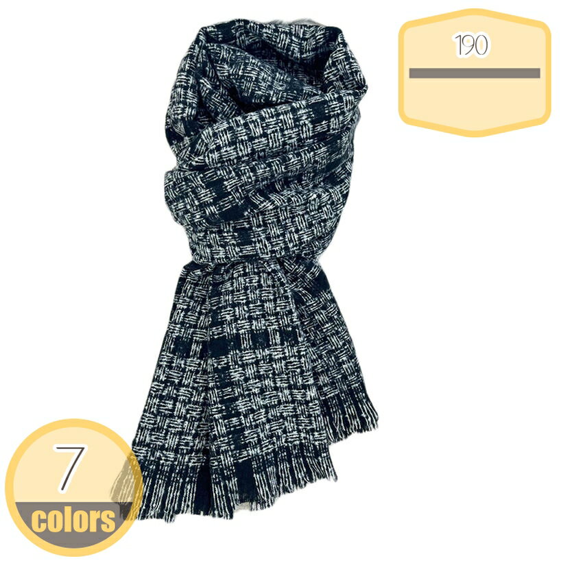 300円OFFクーポン マフラー レディース ストール 大判 冬大判ストール クリスマス かわいい ストール 柄 大きい あったかい あたたかい 秋 女性 羽織り カジュアル 無地 ブルー ベージュ 厚手 ギフト 可愛い カシミヤ hikari-plus