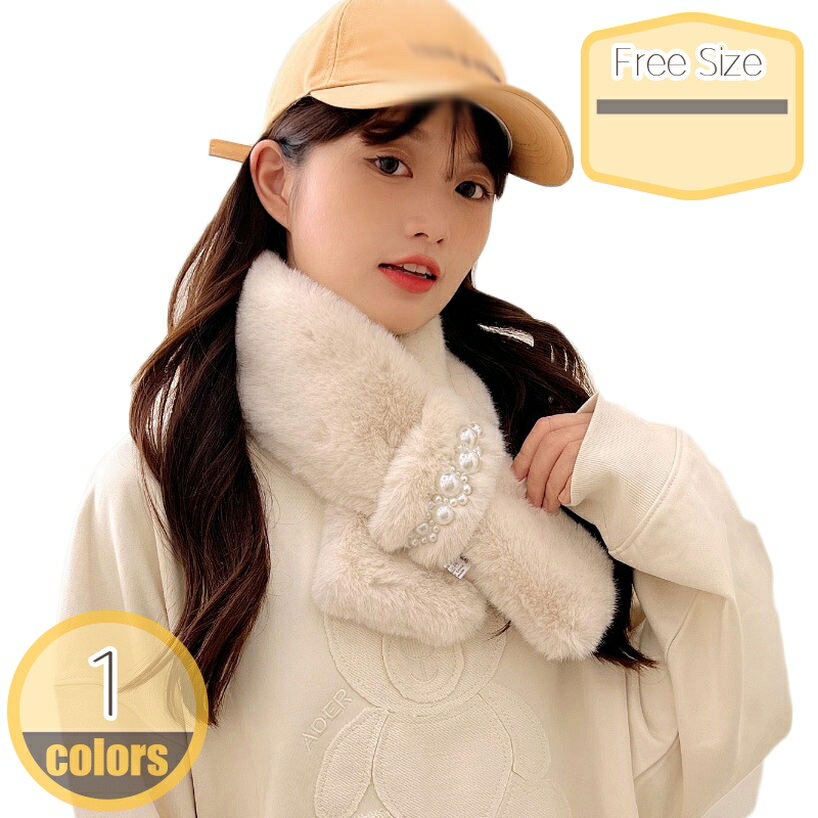 1000円OFFクーポン ファーマフラー ティペット レディース マフラー ファー エコファー フェイクファー 寒さ対策 厚手 防風 防寒 ネックウォーマー 差し込み 無地 シンプル モコモコ ふわふわ 暖かい チクチクしない かわいい 秋 冬 秋冬 女性 hikari-plus