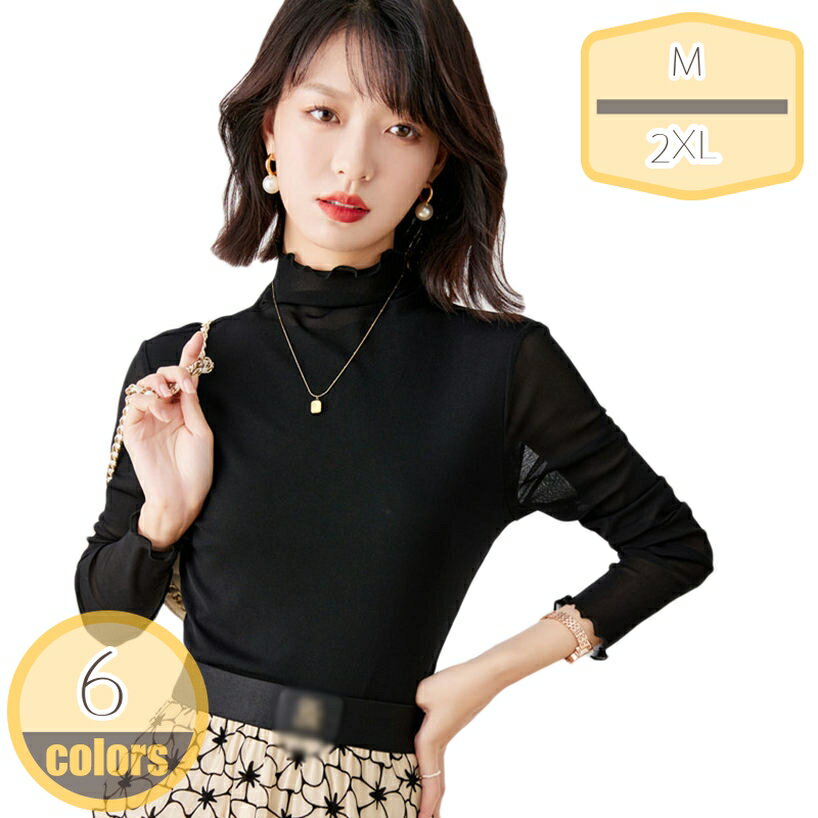 500��OFF�����ݥ� ���åȥ��� ���� ������ �ץ��ϥ��ͥå� ��ǥ����� Ĺµ �ϥ��ͥå� ����ʡ� ���ȥ�å� ���Ӥ� �ե��� �ɴ� ����ʡ� ��ä���...