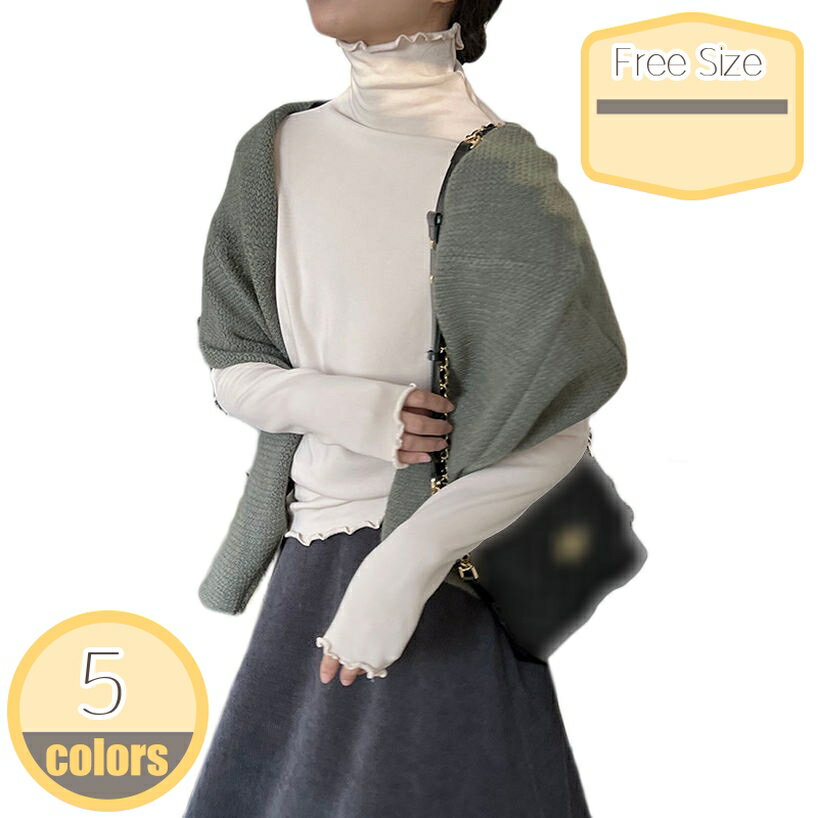 500��OFF�����ݥ� ���åȥ��� ��ǥ����� �����ȥ�ͥå� �롼�०���� �ϥ��ͥå� Ĺµ �ȥåץ� Ĺµ ����ʡ� ΢���� �����ȥ�ͥå� ���åȥ��� ��...