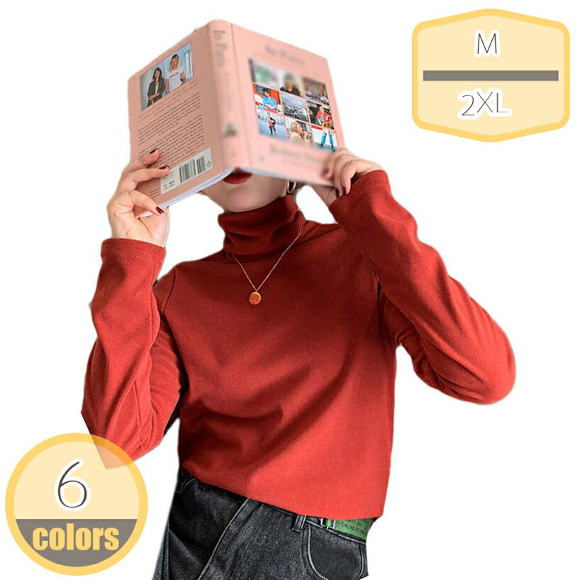 レディース 長袖tシャツ インナー カットソー ハイネック 長袖 カットソー ロング Tシャツ シンプル 無地 インナー 伸びる 伸縮性 20代 30代 40代 50代 おしゃれ ストレッチ 春 秋 冬 通勤 通学 保温 保湿 普段着 hikari-plus