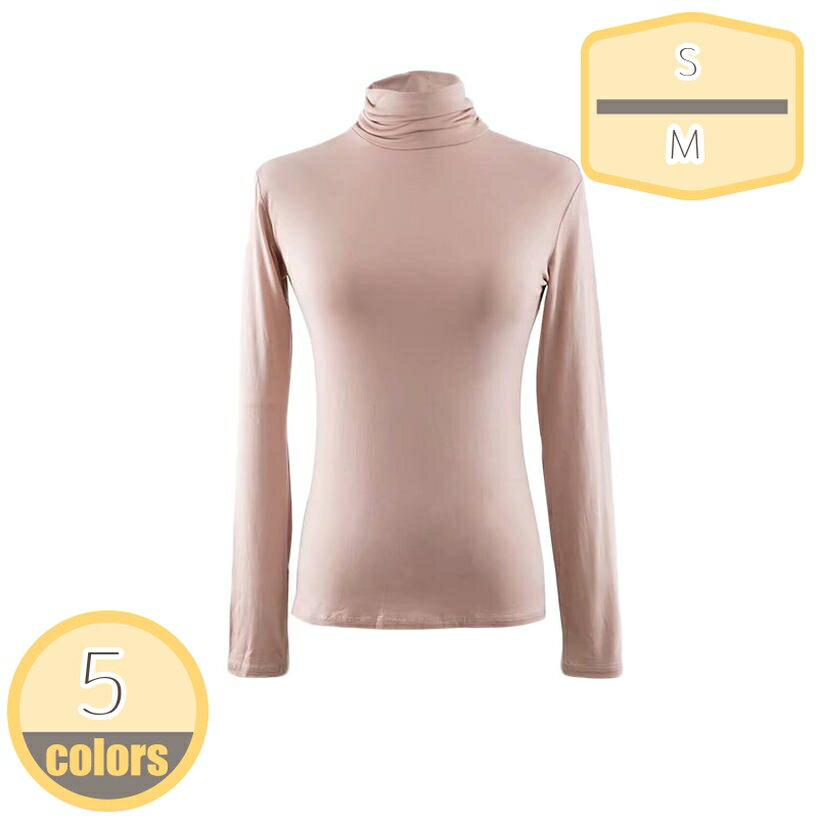 カットソー 長袖 レディース きれいめ ハイネック タートルネック tシャツ ロンt トップス インナー 春 秋 冬 大きいサイズ 薄手 大人可愛い おしゃれ オフィス カジュアル シンプル 無地 重ね着 フェミニン 通勤 hikari-plus