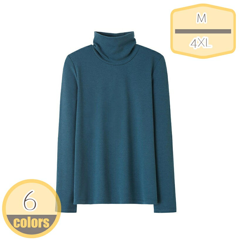 レディース トップス リブニット セーター 秋 冬 春 長袖 タイト 暖かい ニット ファッション 高伸縮 ニットソー 無地 カットソー タートルネック セーター ニット トップス 服 無地 長袖 韓国 春 秋 冬 プレゼント ギフト hikari-plus