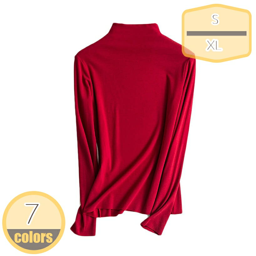 カットソ レディース ハイネック 長袖 Tシャツ 無地 ベーシック トップス シンプル インナー おしゃれ 柔らかい 着痩せ カジュアル 春秋冬 暖かい ニット ファッション 高伸縮 ニットソー 無地 カットソー hikari-plus